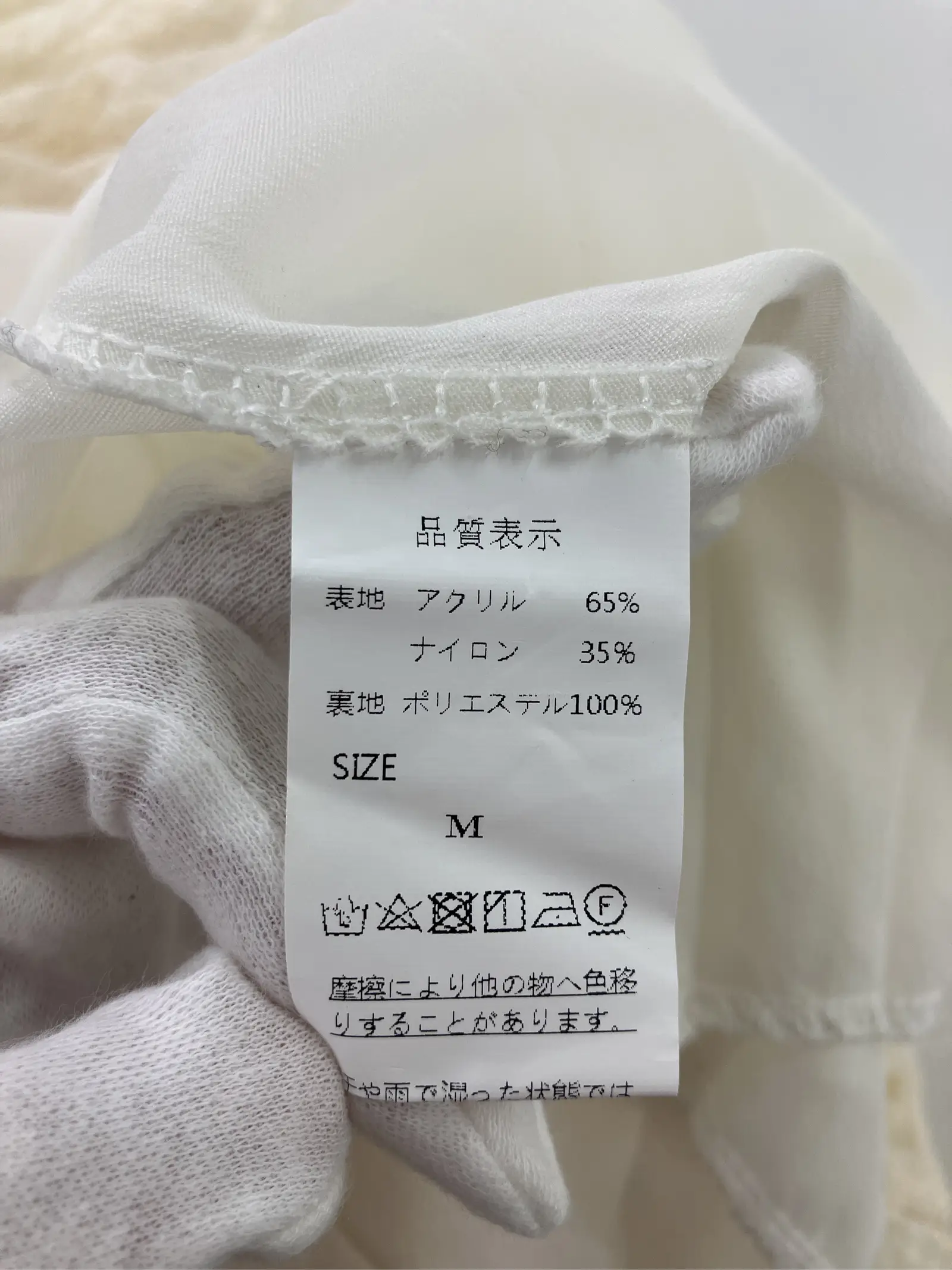 https://r2-worker.digdig.jp/product/4ffc6909-c002-45f0-9b04-4195e8aad546/a5393ecc-2c39-467c-b832-7dc927ea87bf