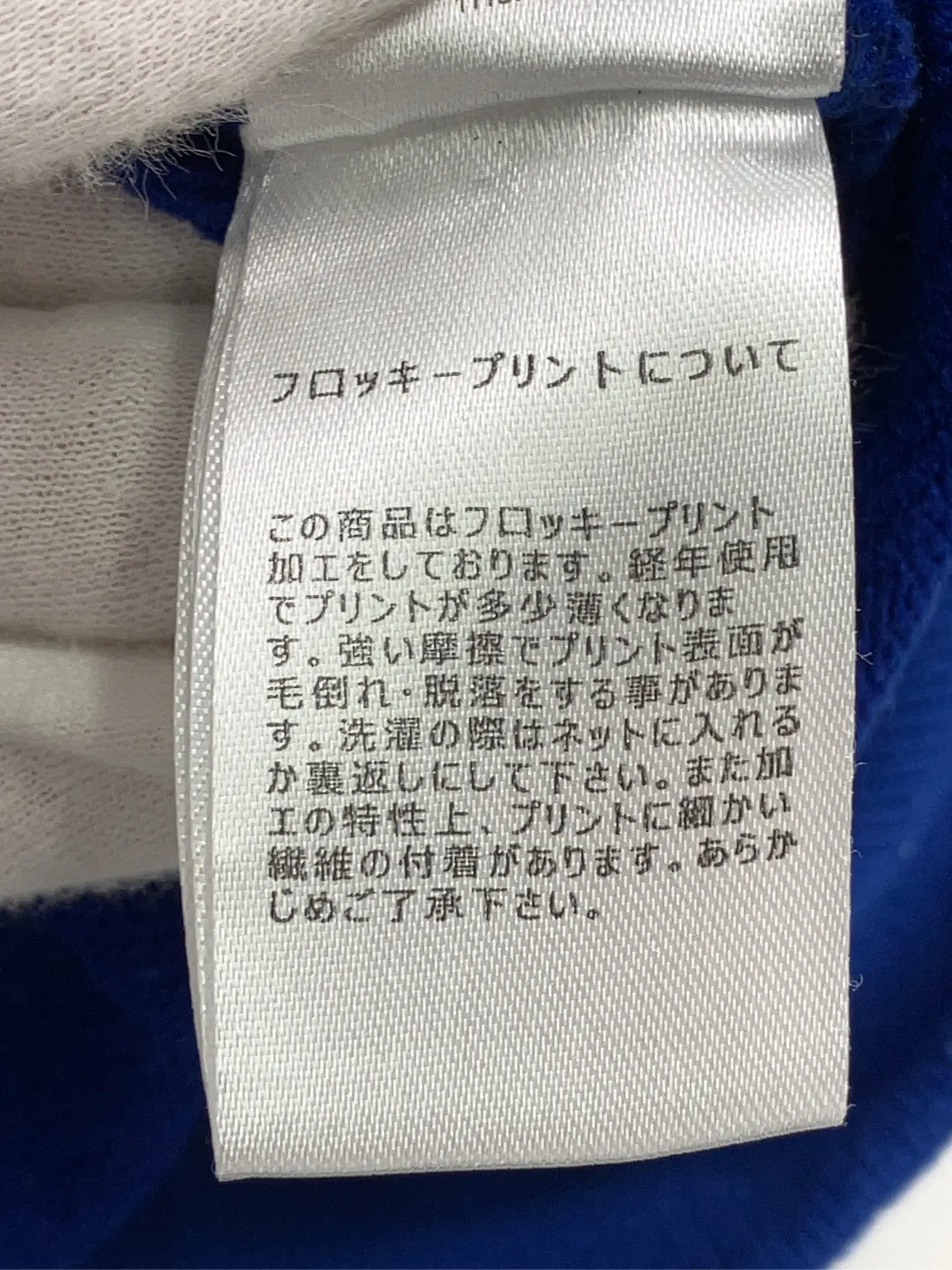 https://r2-worker.digdig.jp/product/4ffc9546-b0f9-4d57-a645-3b2891e90742/38fd5f9e-c6f4-4d75-92e1-c83cc74977f7