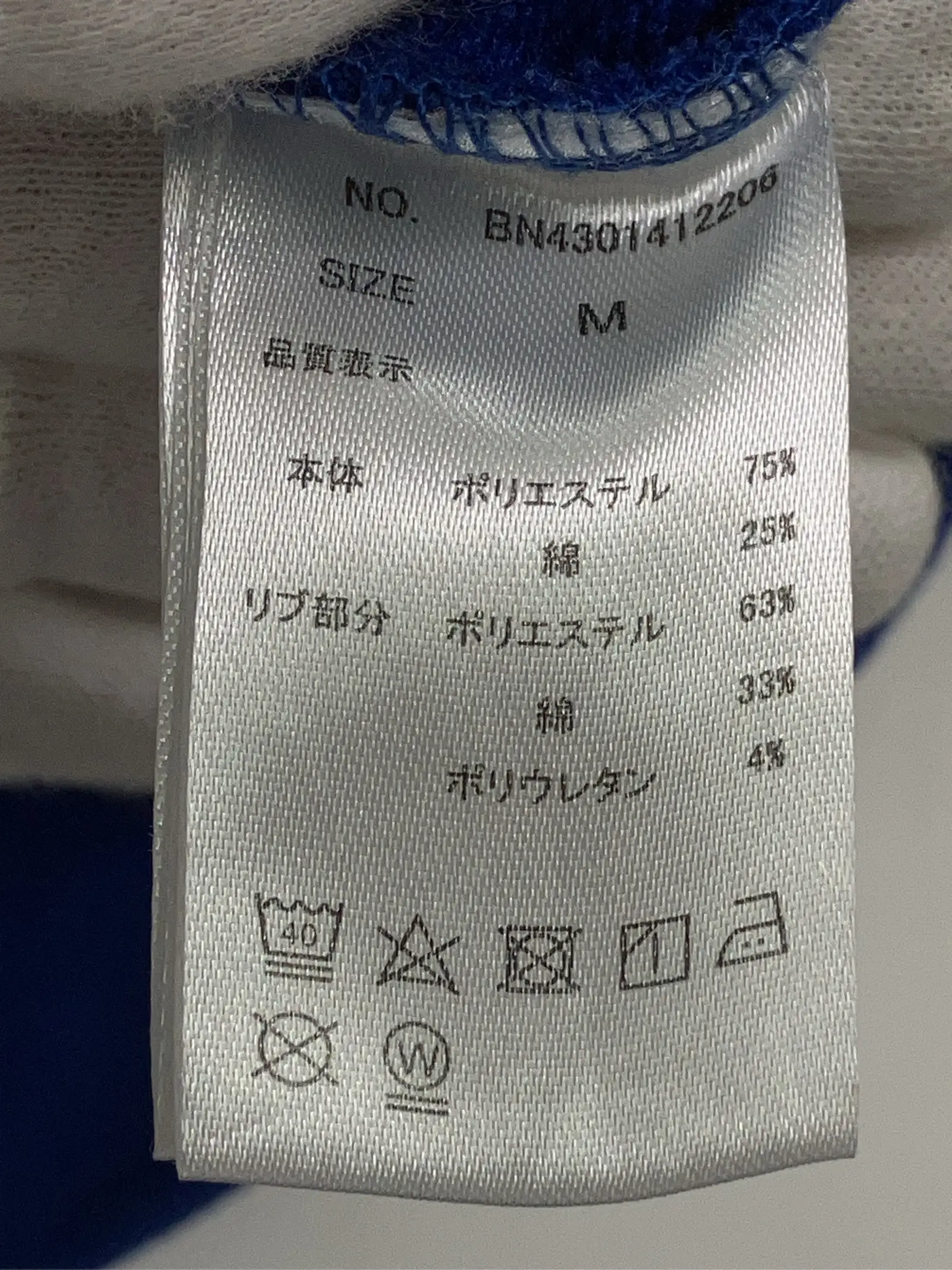 https://r2-worker.digdig.jp/product/4ffc9546-b0f9-4d57-a645-3b2891e90742/b6534b58-e5ca-49d1-b72e-e515b20587ac