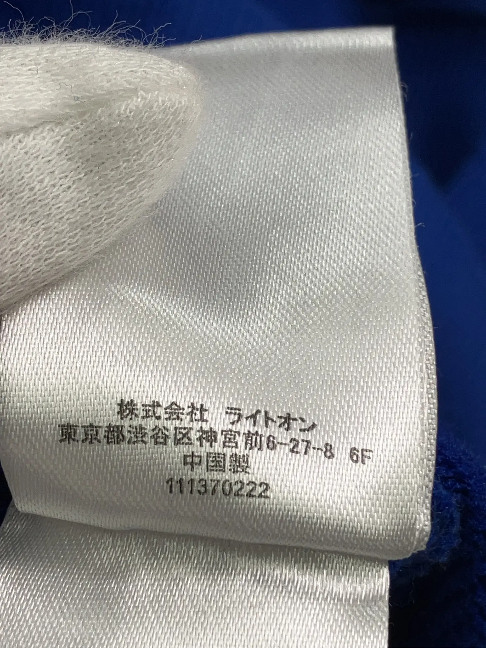 https://r2-worker.digdig.jp/product/4ffc9546-b0f9-4d57-a645-3b2891e90742/b97e1300-e34b-408e-a5c0-faac5e6f8d98