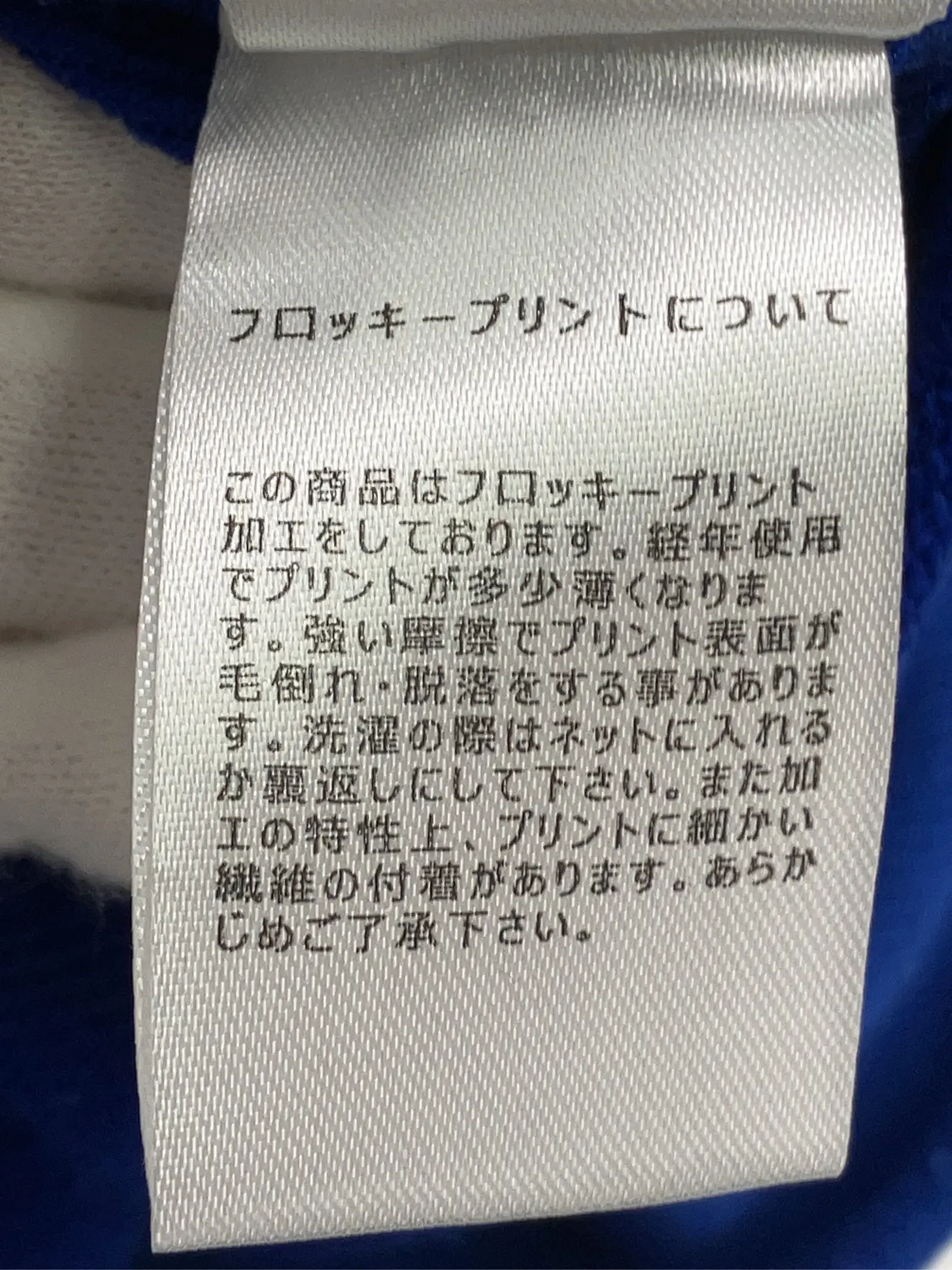 https://r2-worker.digdig.jp/product/4ffc9546-b0f9-4d57-a645-3b2891e90742/c1f65b49-9ac0-4cdf-8a75-24e62556a95e