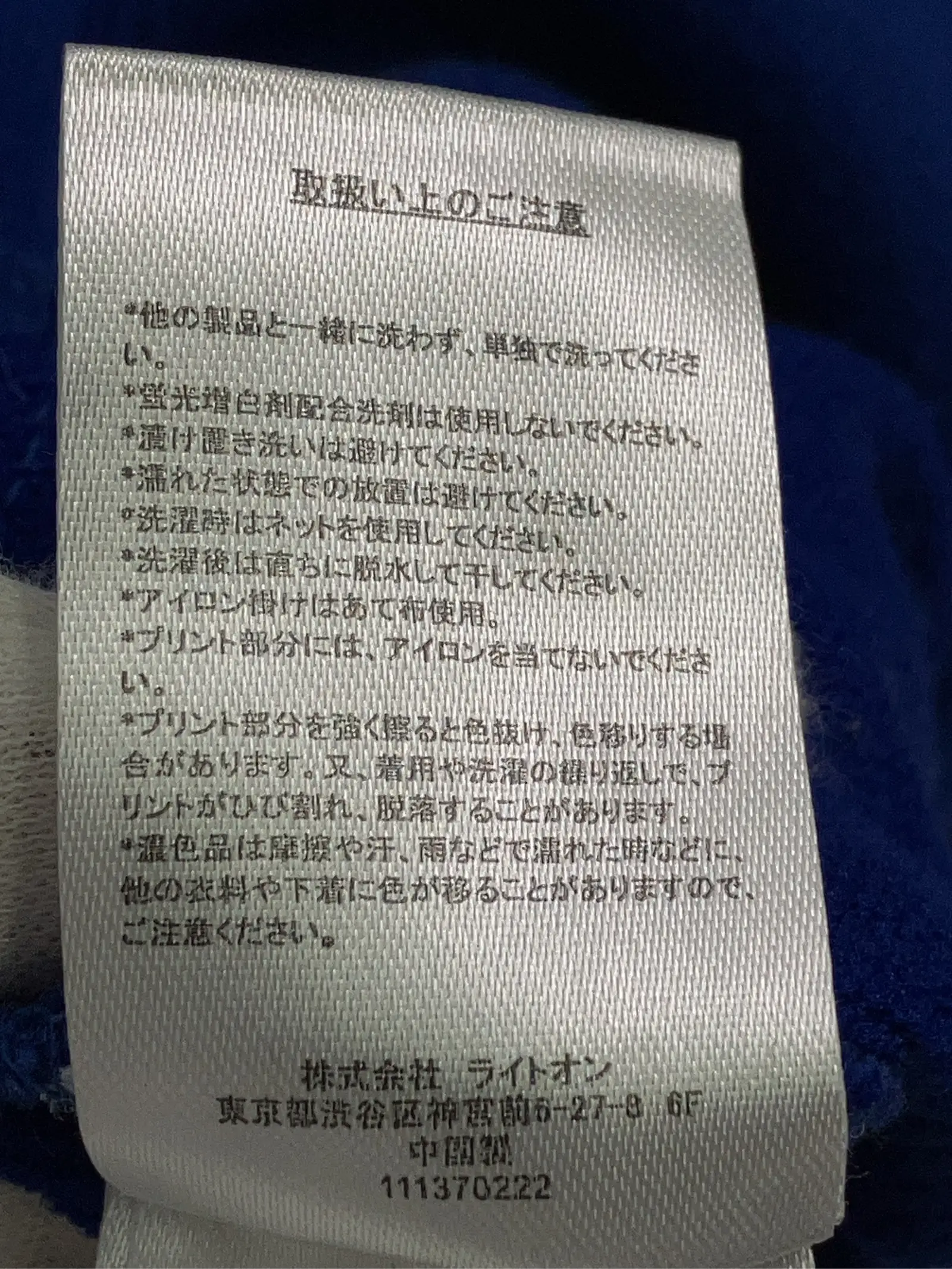 https://r2-worker.digdig.jp/product/4ffc9546-b0f9-4d57-a645-3b2891e90742/ca81a483-2d9e-4f38-b9a0-5bd327cea3fc