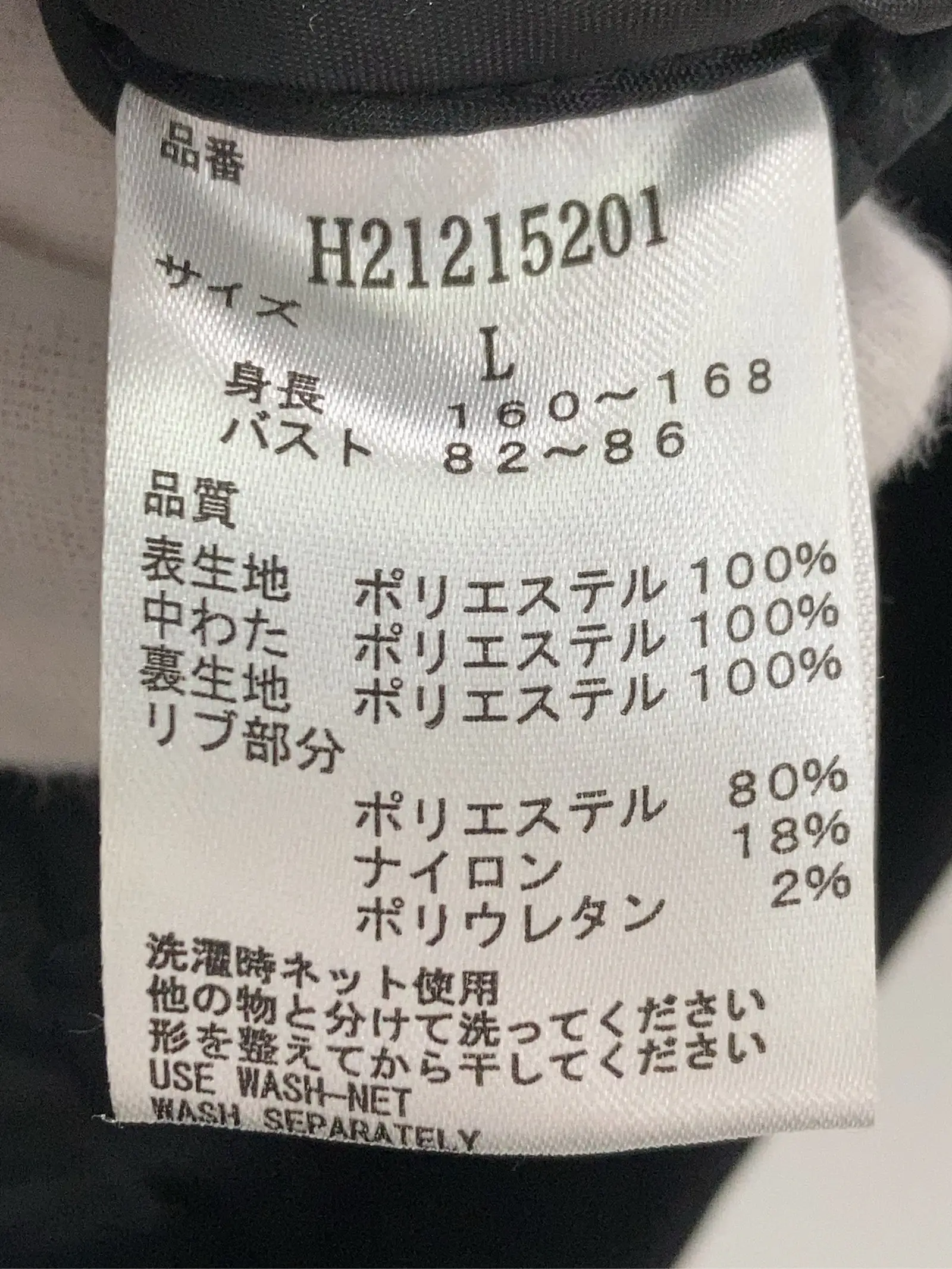 https://r2-worker.digdig.jp/product/4ffcb36d-60bb-4ffb-a15d-f5851148c6f8/3bb30430-93be-439e-b9c1-a155f47a51d4
