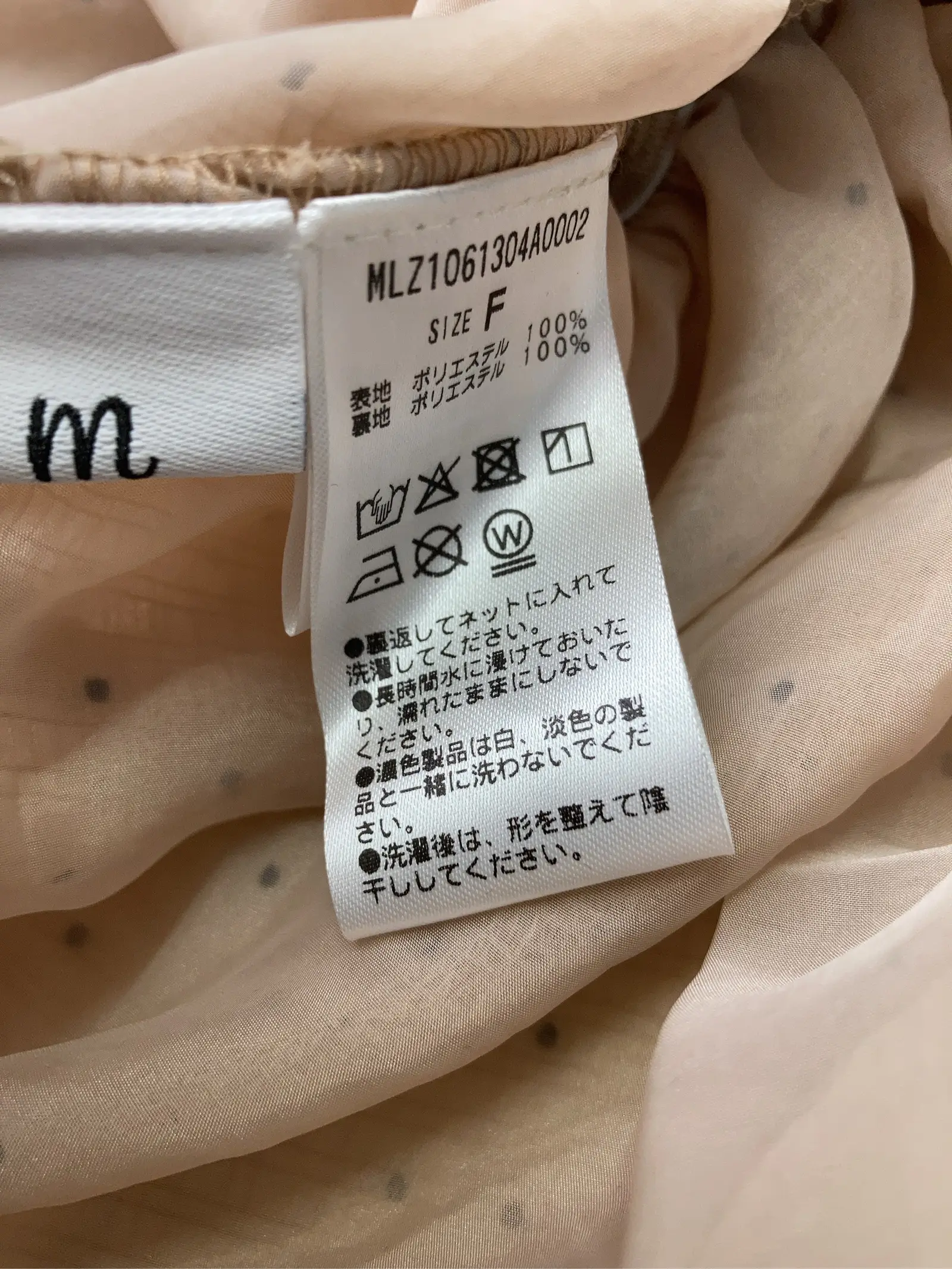 https://r2-worker.digdig.jp/product/4fff8825-2a49-4ba9-b9ad-1a539a46c1ff/051b2f5e-4e3f-4fa9-afec-ebbd4e56a69b