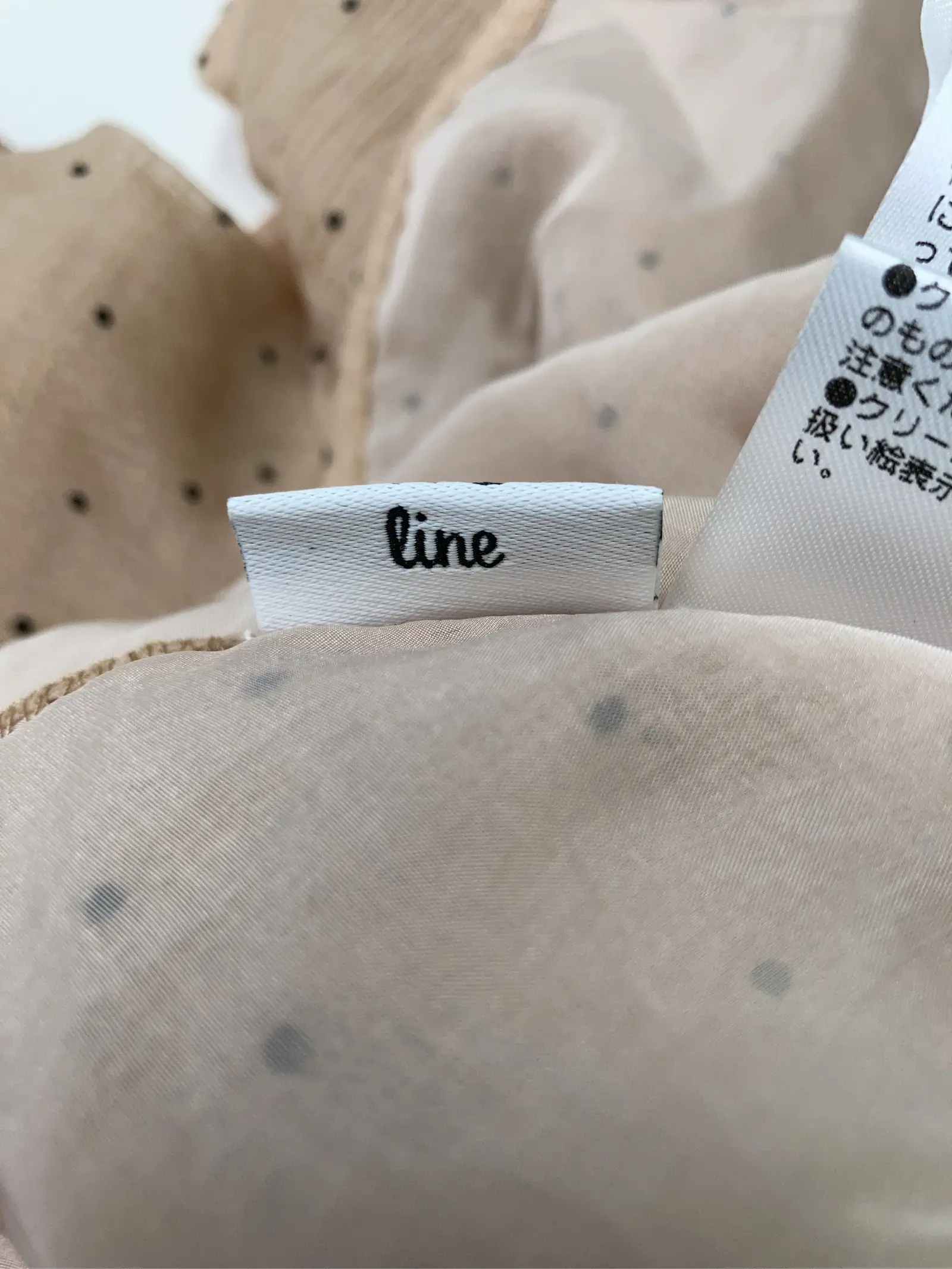 https://r2-worker.digdig.jp/product/4fff8825-2a49-4ba9-b9ad-1a539a46c1ff/09c52a78-bac1-4e9a-9cce-fc2214910d20