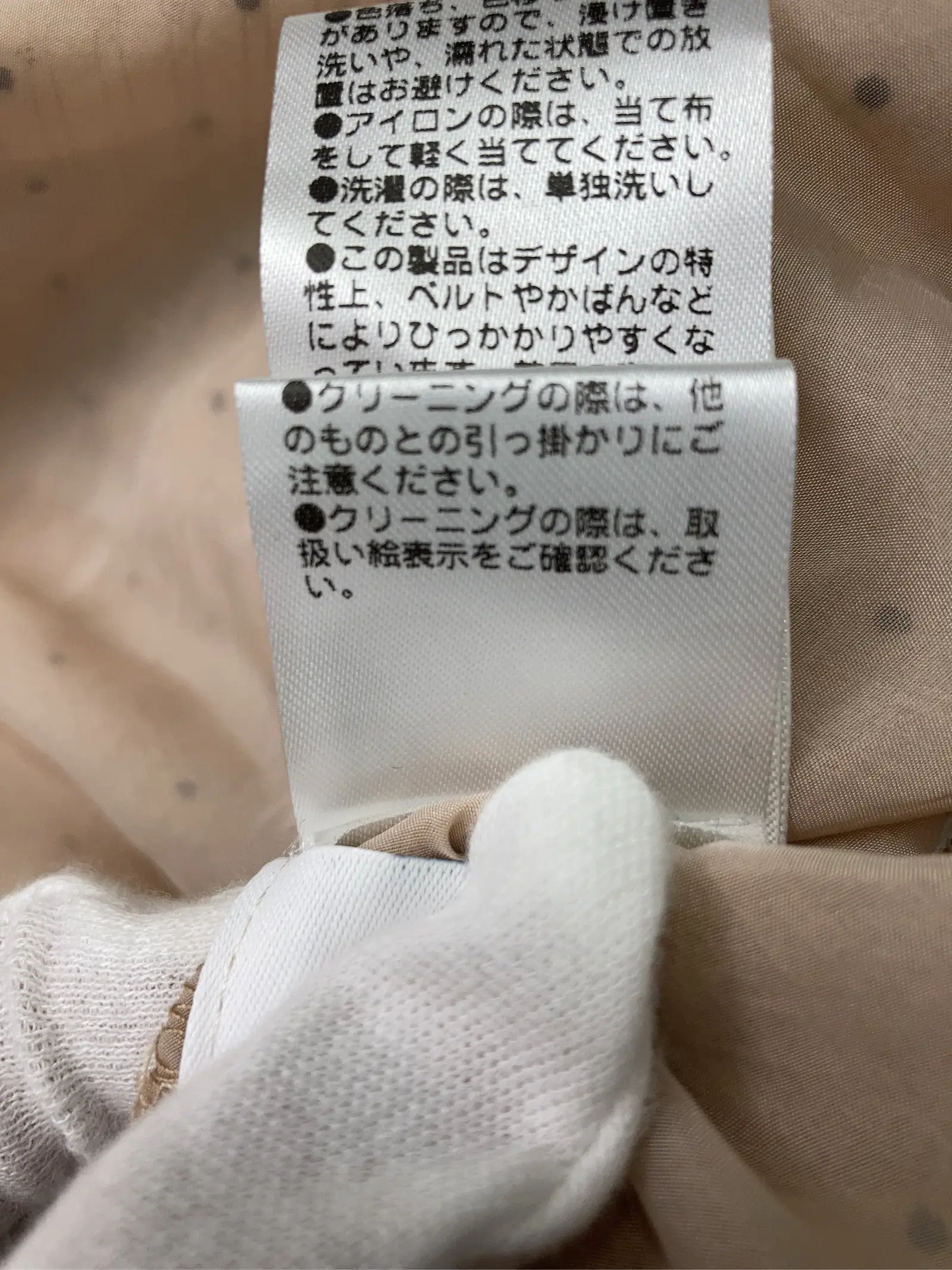 https://r2-worker.digdig.jp/product/4fff8825-2a49-4ba9-b9ad-1a539a46c1ff/b77a8202-a5fc-4cb7-9d87-643945b265ce