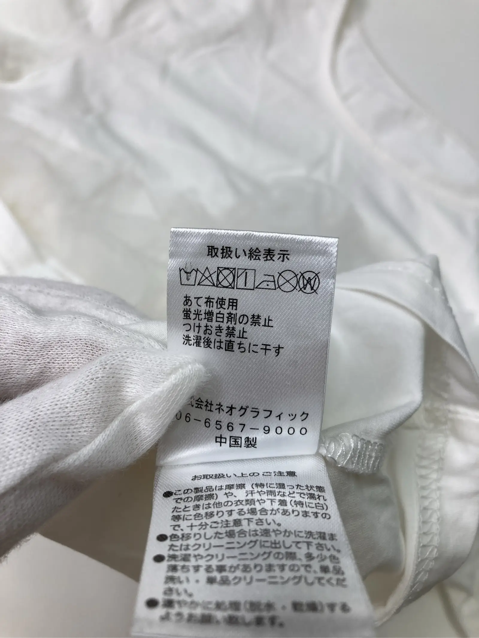 https://r2-worker.digdig.jp/product/500122a2-4d9a-445d-82ea-27b198157c71/03d8b70c-c4b0-45aa-99b0-2ecfdf374993