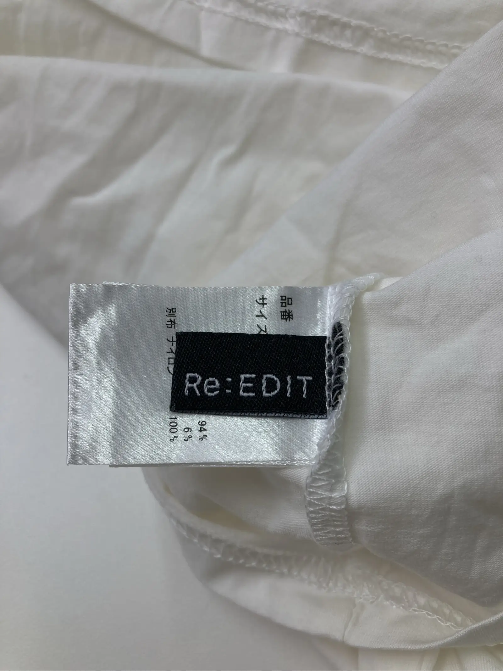 https://r2-worker.digdig.jp/product/500122a2-4d9a-445d-82ea-27b198157c71/0b0ef346-75a9-42b2-a5e9-74606fc473d7