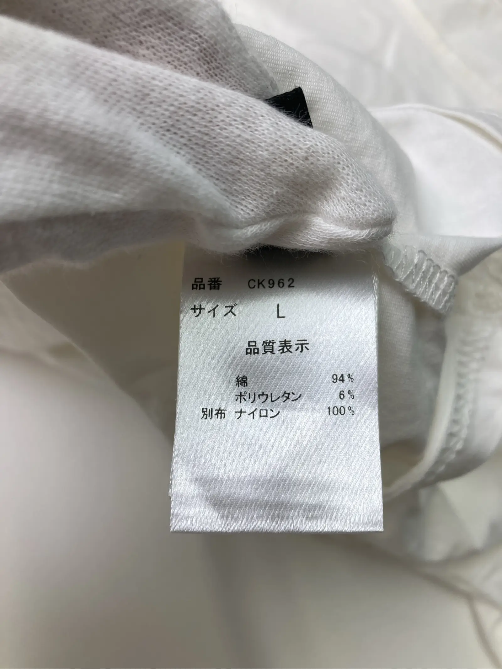 https://r2-worker.digdig.jp/product/500122a2-4d9a-445d-82ea-27b198157c71/618a7767-5183-4f7f-bce8-7fbbf8a58e71