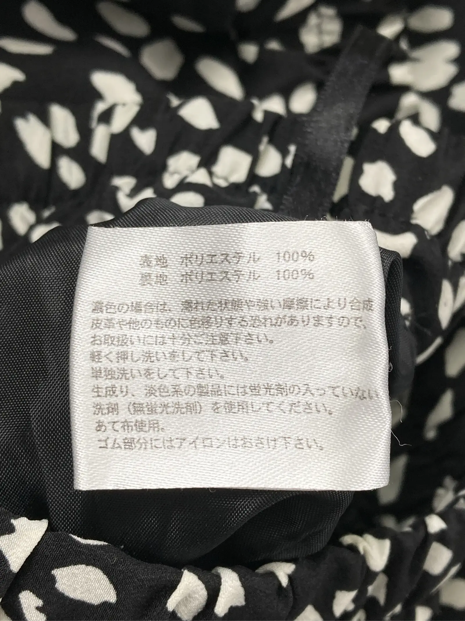 https://r2-worker.digdig.jp/product/50025be4-a63f-447f-8185-1b202459d6ee/82fd5954-dc5b-448c-bc40-ea308d313b05
