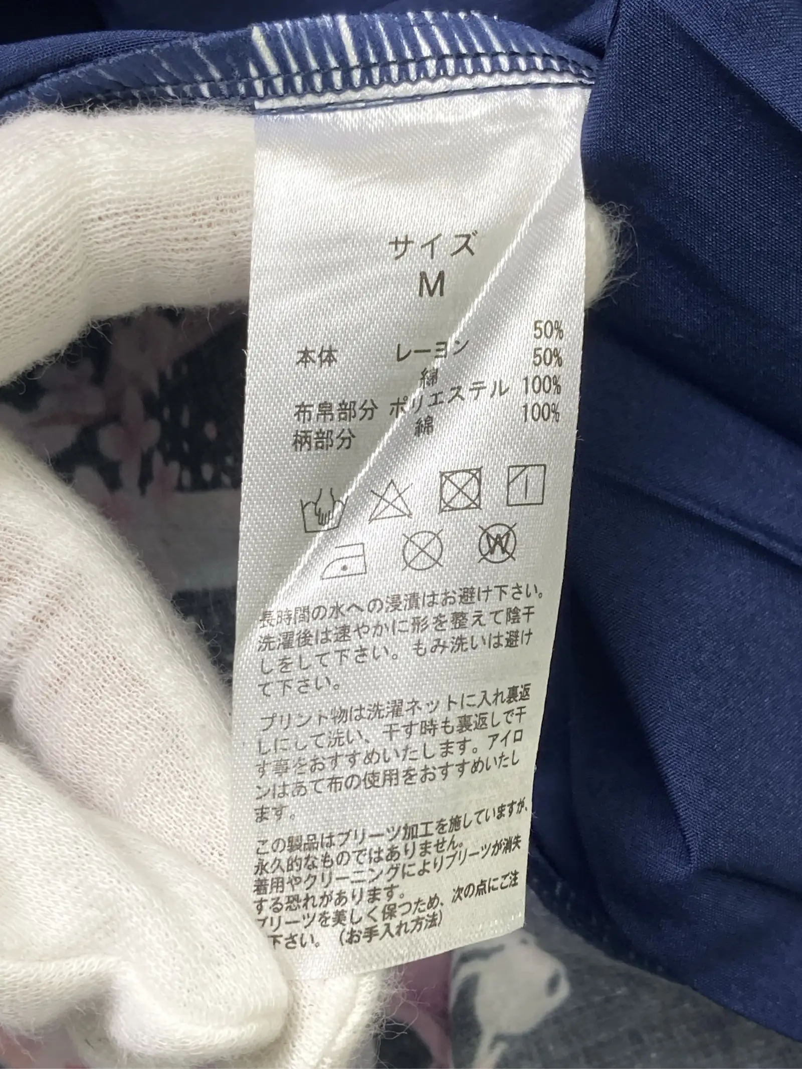 https://r2-worker.digdig.jp/product/5002980a-12eb-4ae7-bc54-a72243ad5f60/6942d268-61d3-45a1-8e13-1d7400ab03a8