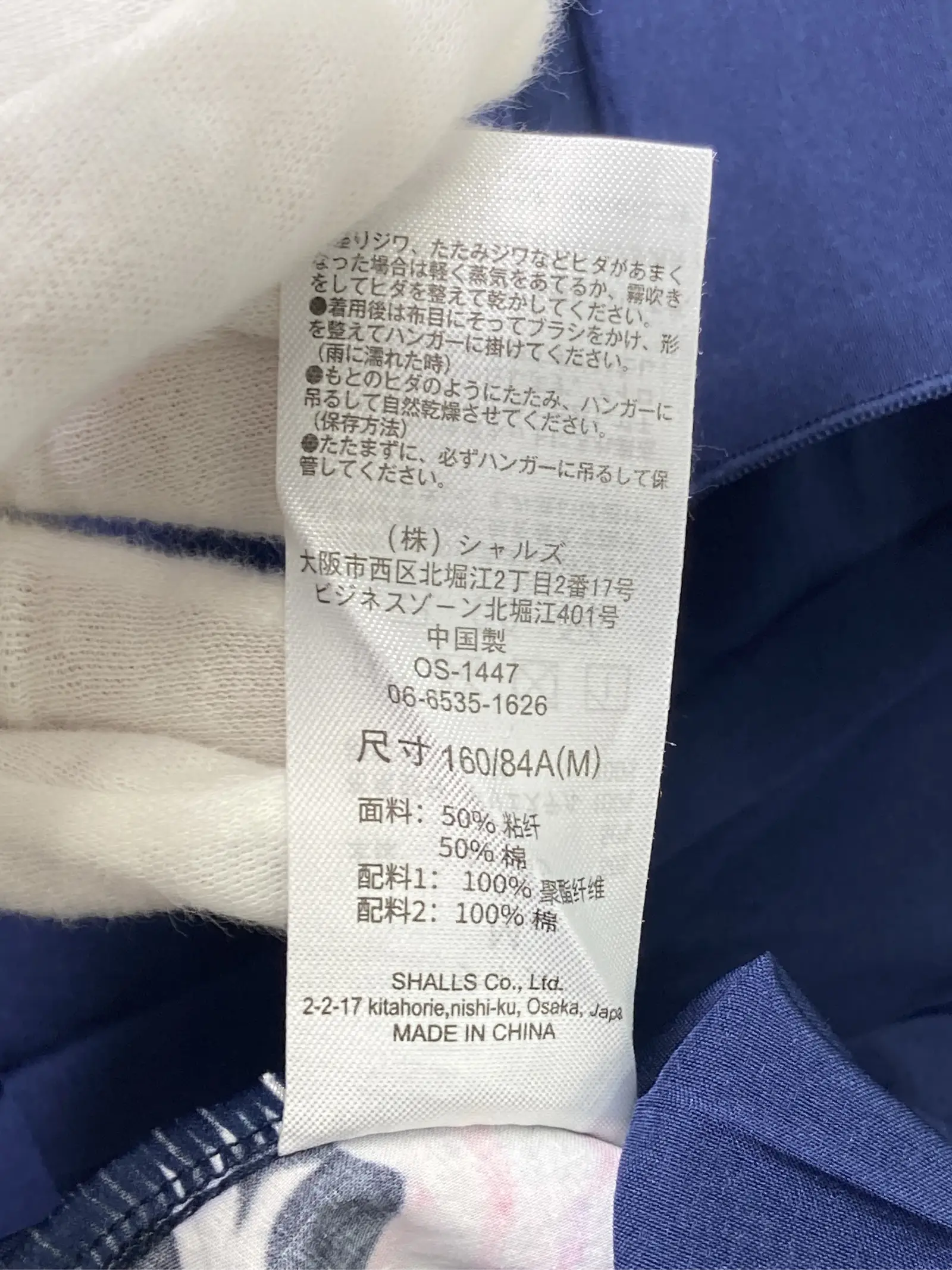 https://r2-worker.digdig.jp/product/5002980a-12eb-4ae7-bc54-a72243ad5f60/85d98182-e682-4d4b-86e4-2571cd31dabf