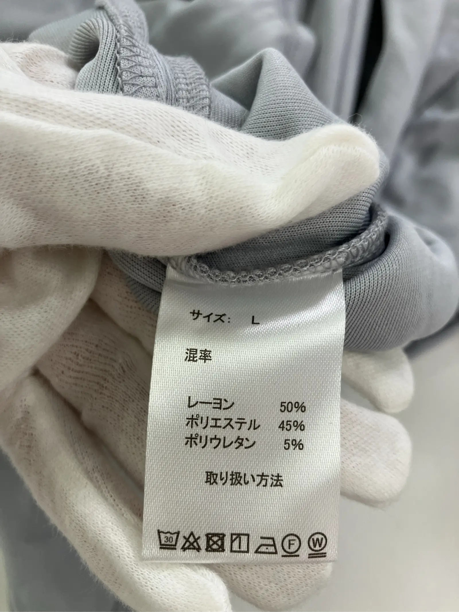 https://r2-worker.digdig.jp/product/50044775-8fc0-4574-84d8-975bf7d5f94b/736bca86-93a7-4c31-b60a-99a54d4c02f6