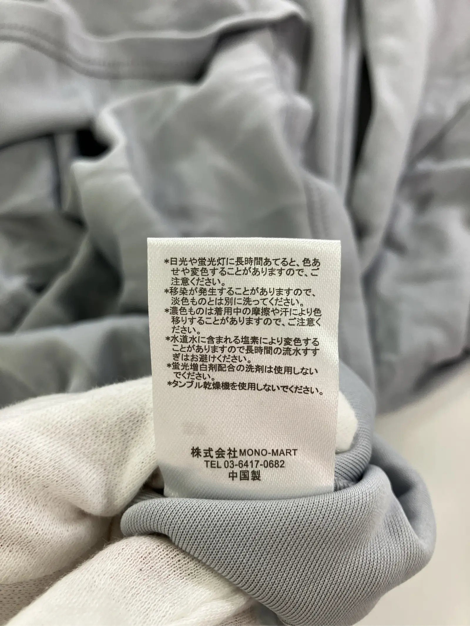 https://r2-worker.digdig.jp/product/50044775-8fc0-4574-84d8-975bf7d5f94b/f87df014-dcd3-4526-ba90-6c8290cacbe9