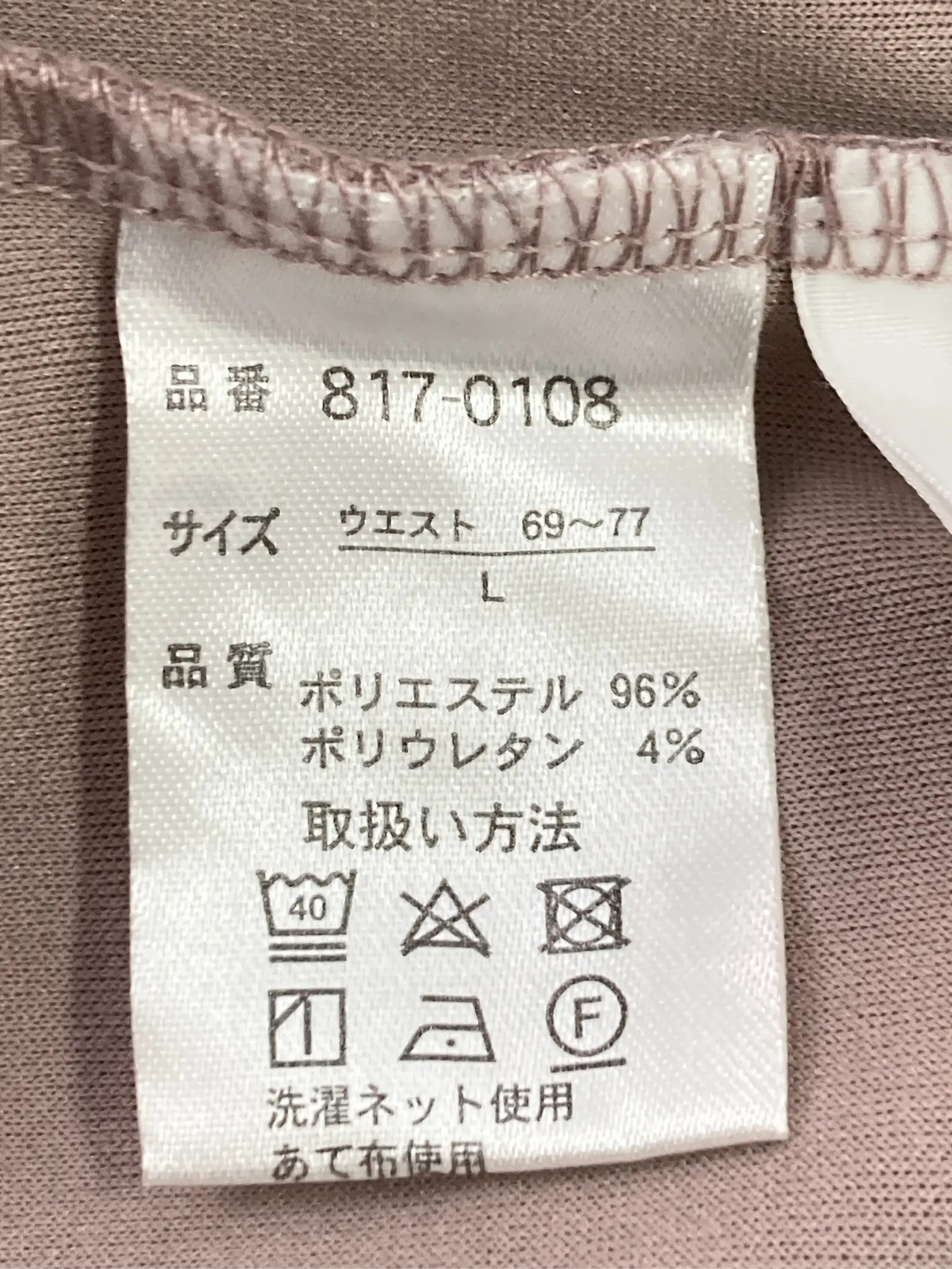 https://r2-worker.digdig.jp/product/5005818c-ae5f-4c17-a96e-6753cfbfb4b0/7d10ff0b-b5c9-4ea4-8744-a46a0ca90071