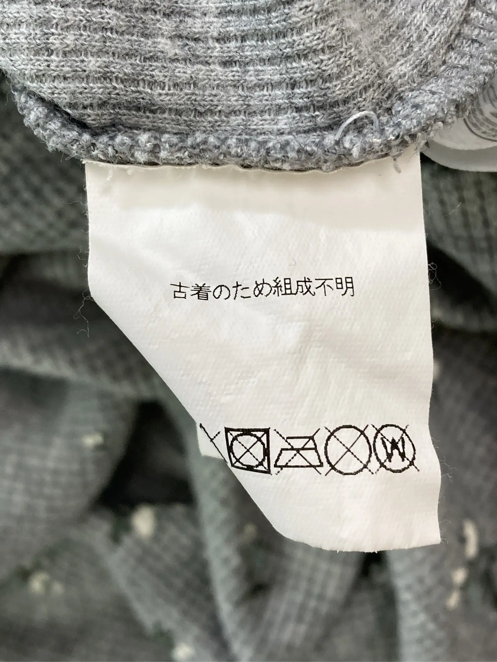https://r2-worker.digdig.jp/product/50070435-4e82-4603-a62a-cef42787018d/12711998-e252-4608-99ab-0c8bb3c2d232