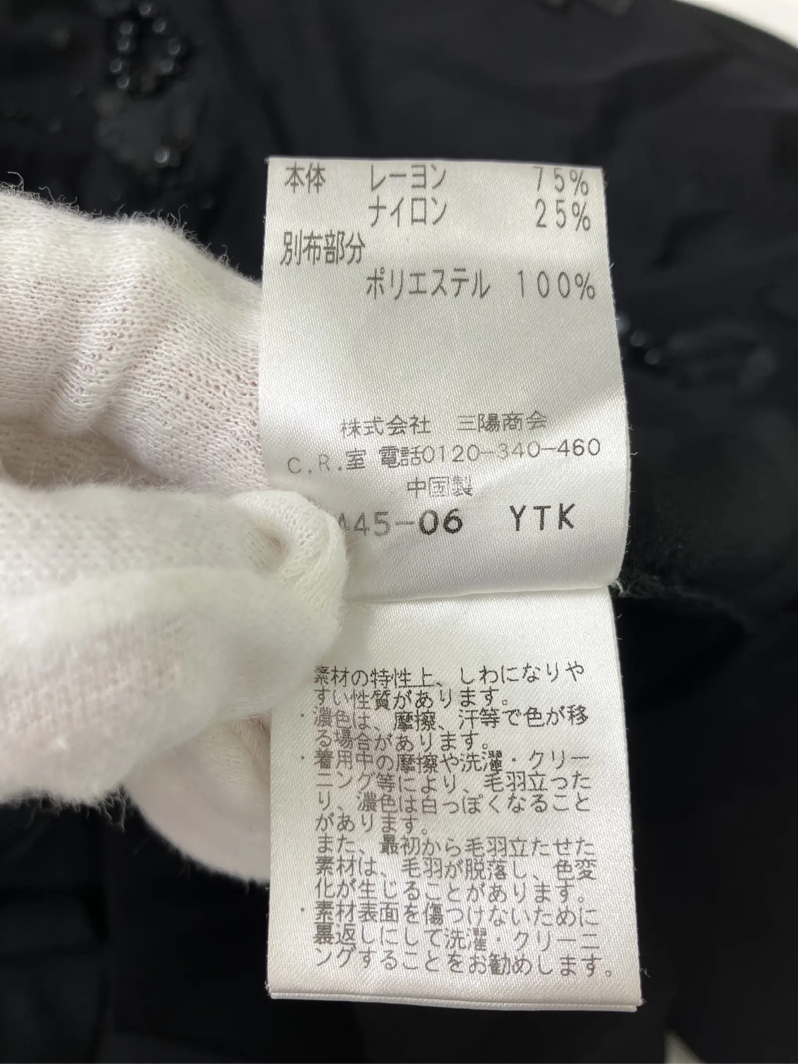 https://r2-worker.digdig.jp/product/50076dba-f1ff-432a-b968-890fc15a9f7f/0a9ff4a0-befa-4af3-b83b-bab3f553801a