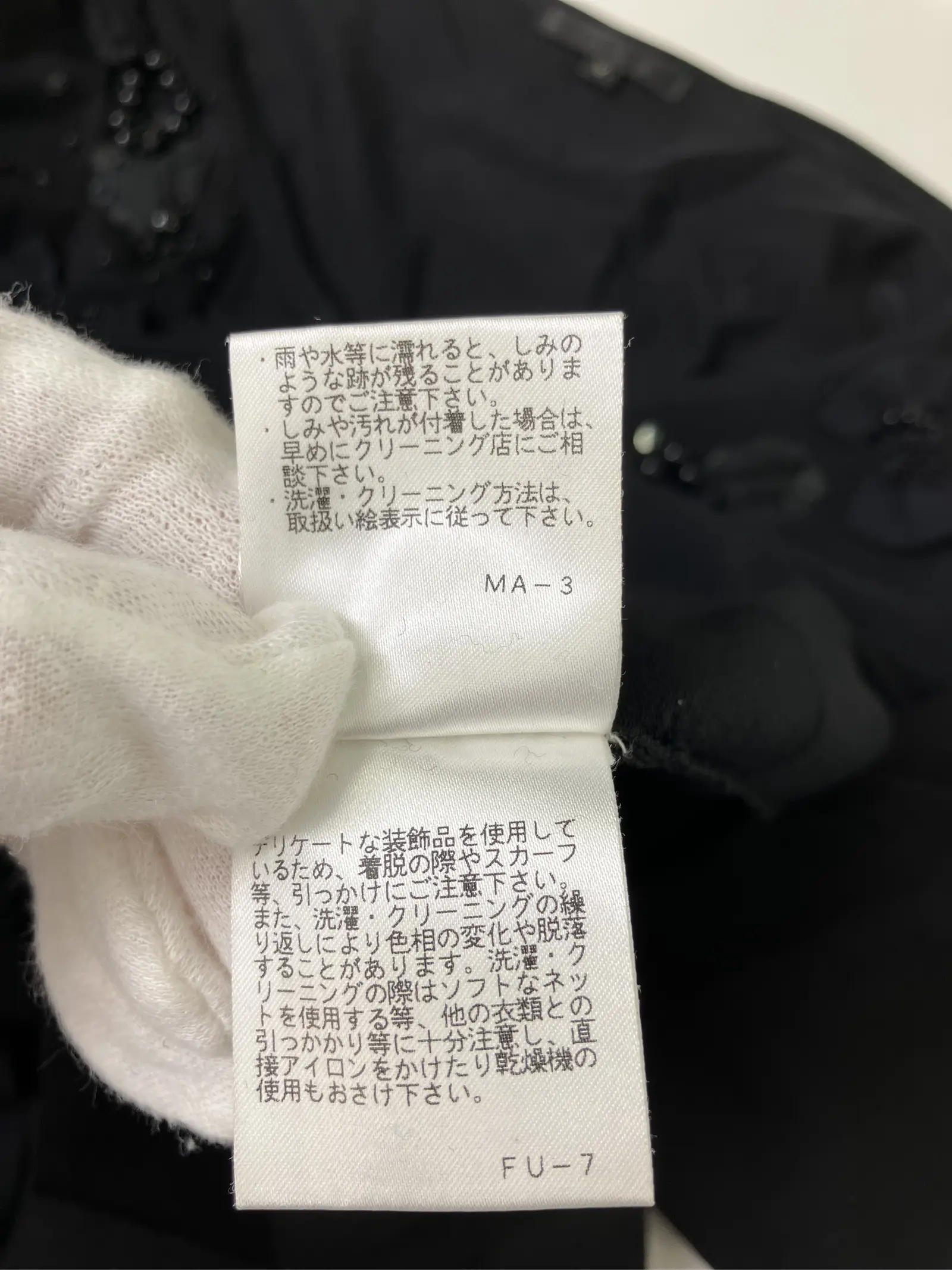 https://r2-worker.digdig.jp/product/50076dba-f1ff-432a-b968-890fc15a9f7f/b5a74b72-4707-4229-bae3-afdbad2577d2