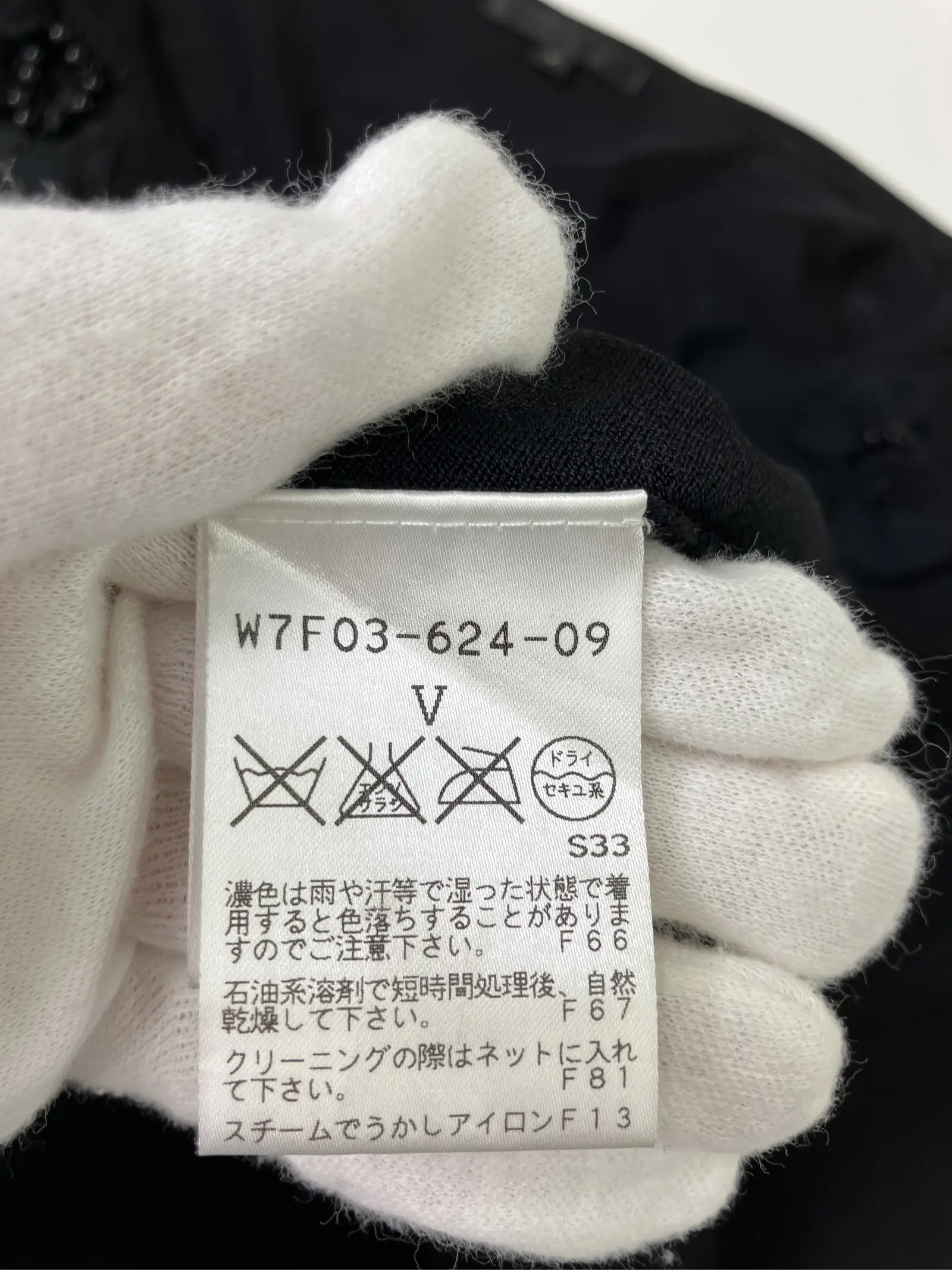 https://r2-worker.digdig.jp/product/50076dba-f1ff-432a-b968-890fc15a9f7f/cb4f27e5-294a-4548-ba24-d9fce3b2bbfd