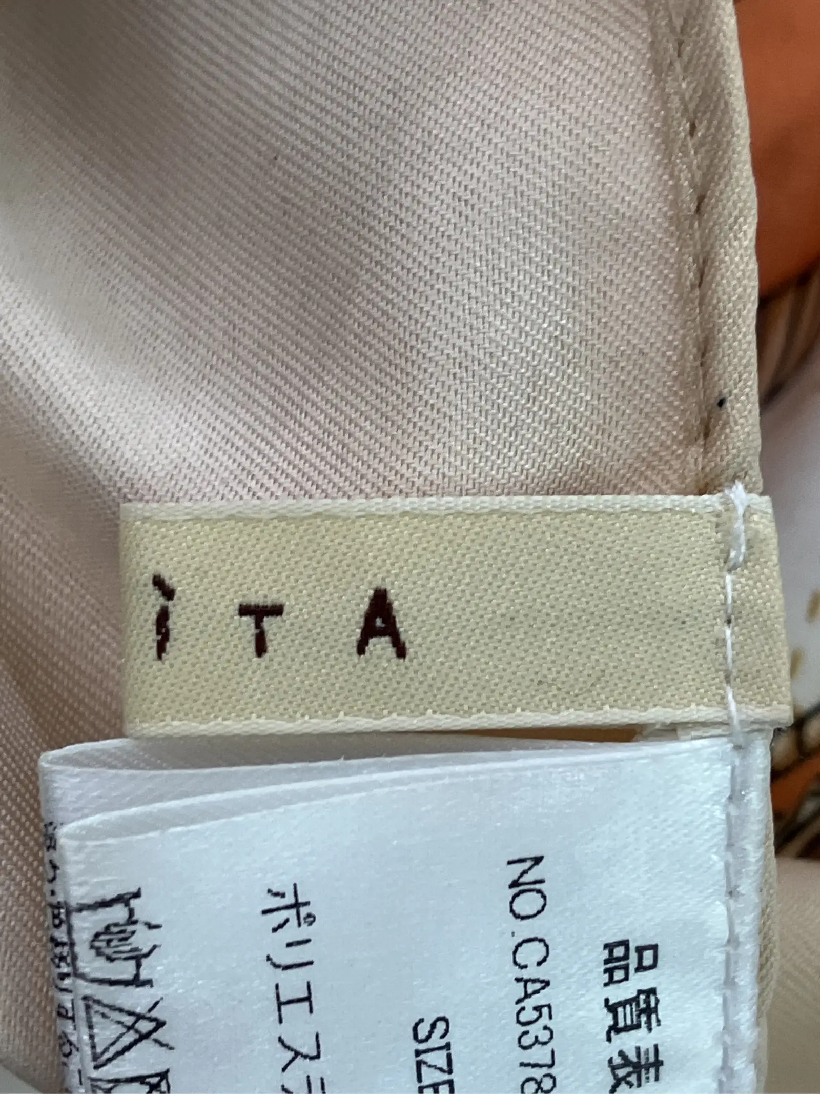 https://r2-worker.digdig.jp/product/50086797-4c37-4e7c-bfa9-92622c0b1e95/a985405a-068d-4f8e-aff6-3e37205c667c