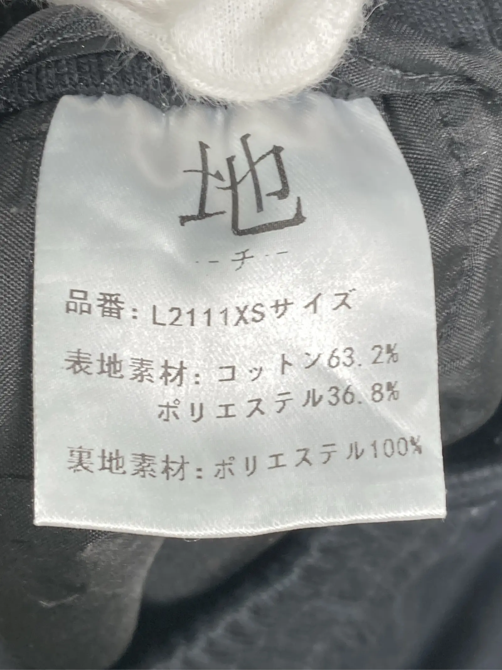 https://r2-worker.digdig.jp/product/5009073a-69f2-4545-b966-56fba9eca728/645d4c91-e4de-4d71-bd1a-2cb849025f7b