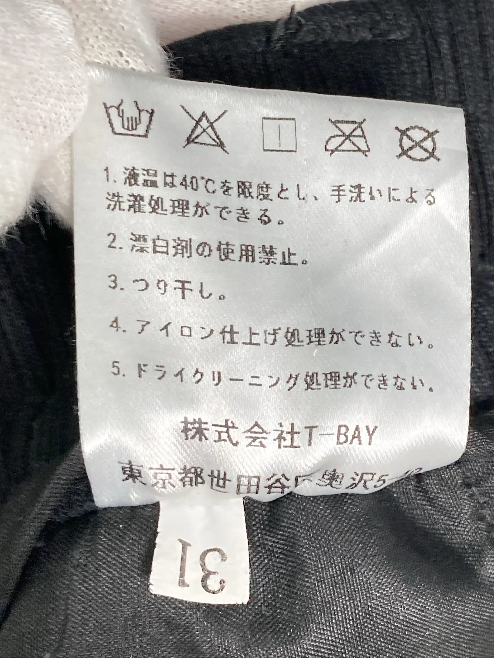 https://r2-worker.digdig.jp/product/5009073a-69f2-4545-b966-56fba9eca728/9426f5fc-3a2d-4cf6-8350-709f9cd85968