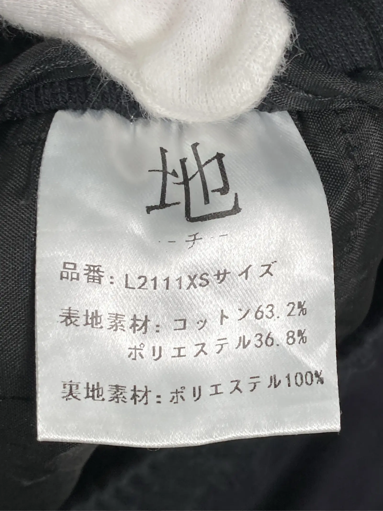 https://r2-worker.digdig.jp/product/5009073a-69f2-4545-b966-56fba9eca728/b6b7e3e4-c156-416a-8166-24e680e8b2ee