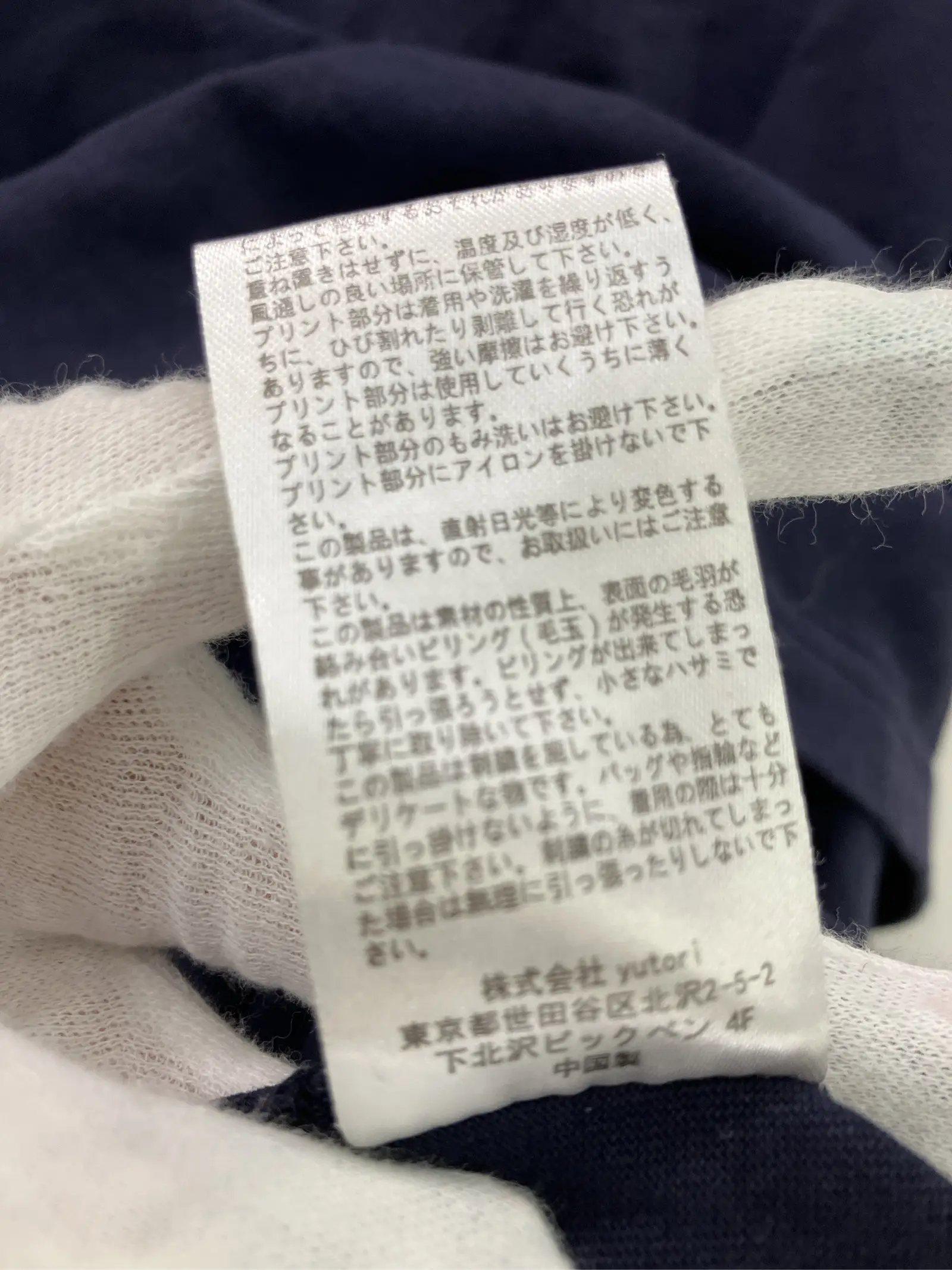 https://r2-worker.digdig.jp/product/500a409b-b2d9-46aa-a72a-70a1ebb7baff/c40fb4d5-3a71-4be6-96f6-7ce3d80aa9aa