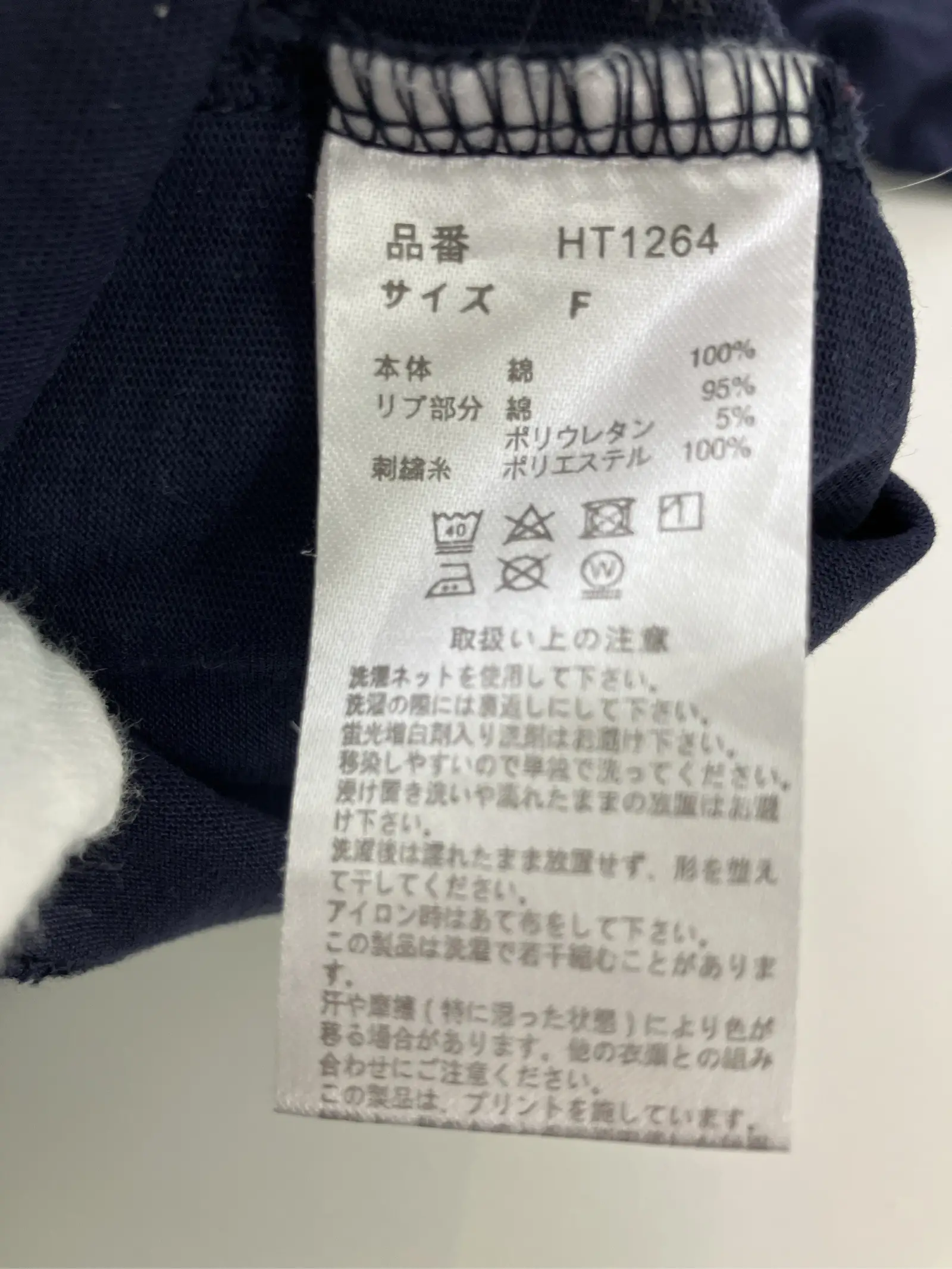 https://r2-worker.digdig.jp/product/500a409b-b2d9-46aa-a72a-70a1ebb7baff/e8ade024-1b9a-4bc1-9c91-34e54ae107f1