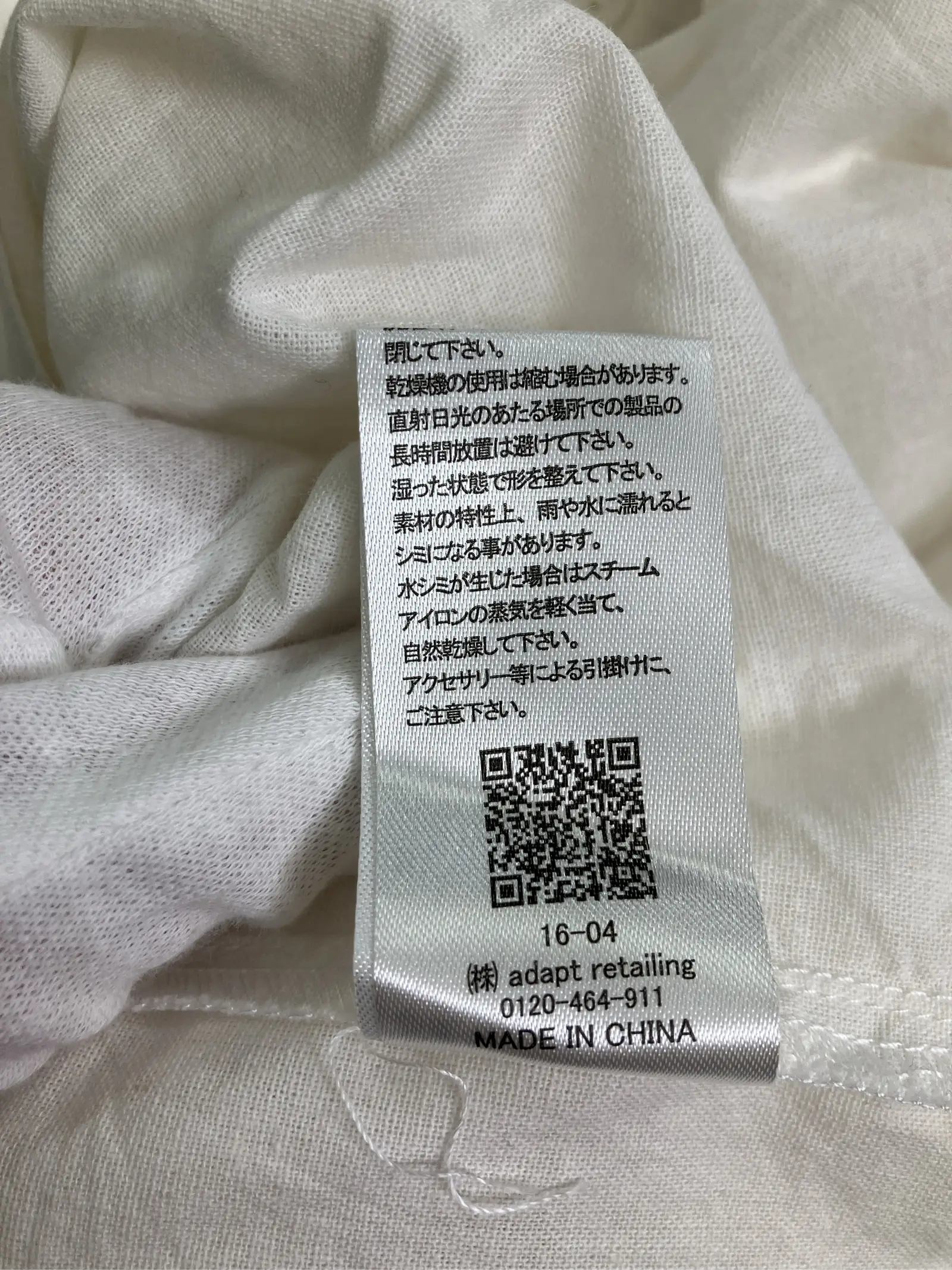 https://r2-worker.digdig.jp/product/500bf0aa-3913-4711-871a-2342bb1304cf/1672b205-f496-4b1e-be93-71dd9762ac65