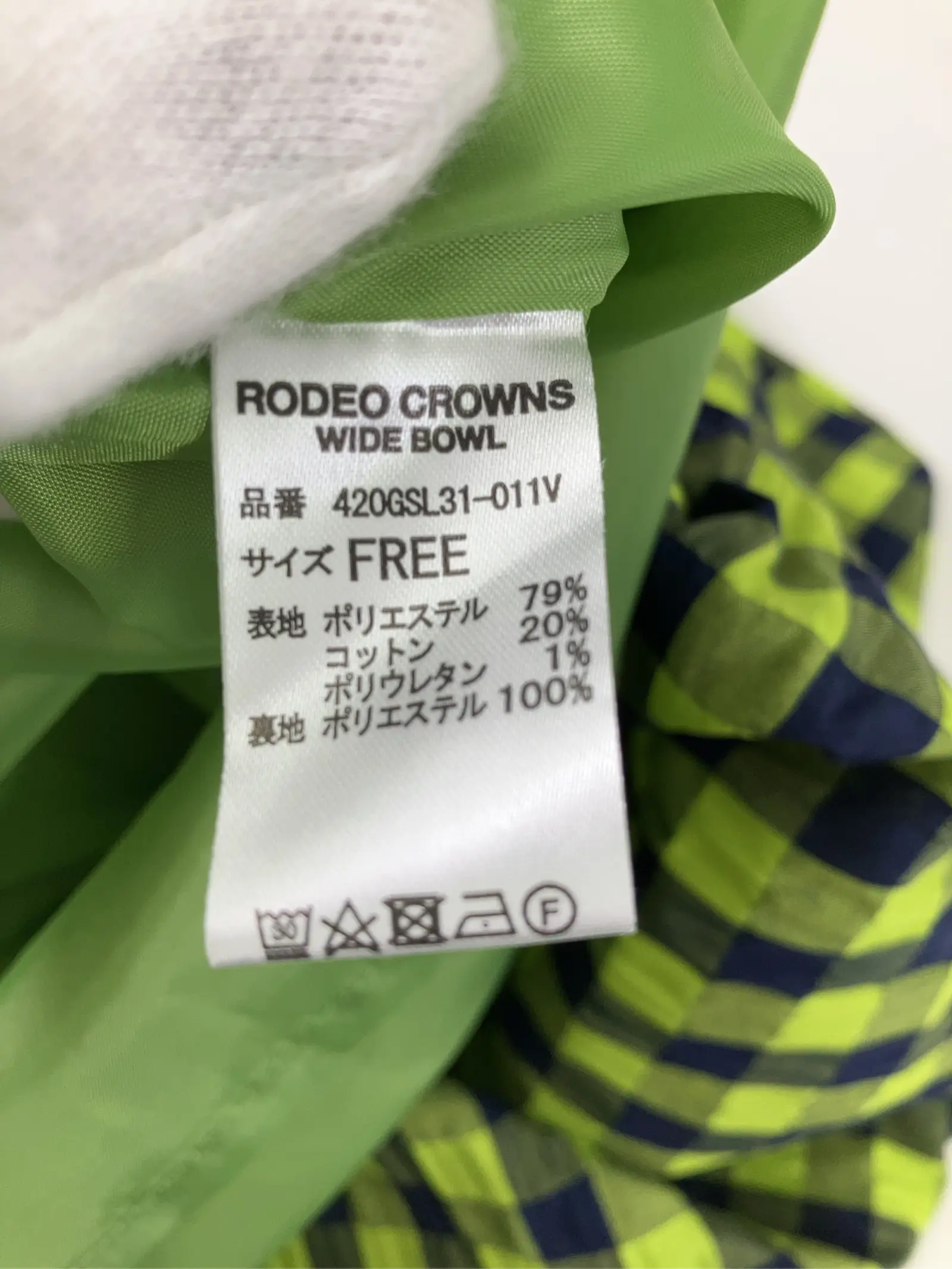 https://r2-worker.digdig.jp/product/500cf36b-46c3-44f7-8e85-5ec4f9b37f1e/646cfb3c-db92-4ff2-8427-db912edbf350