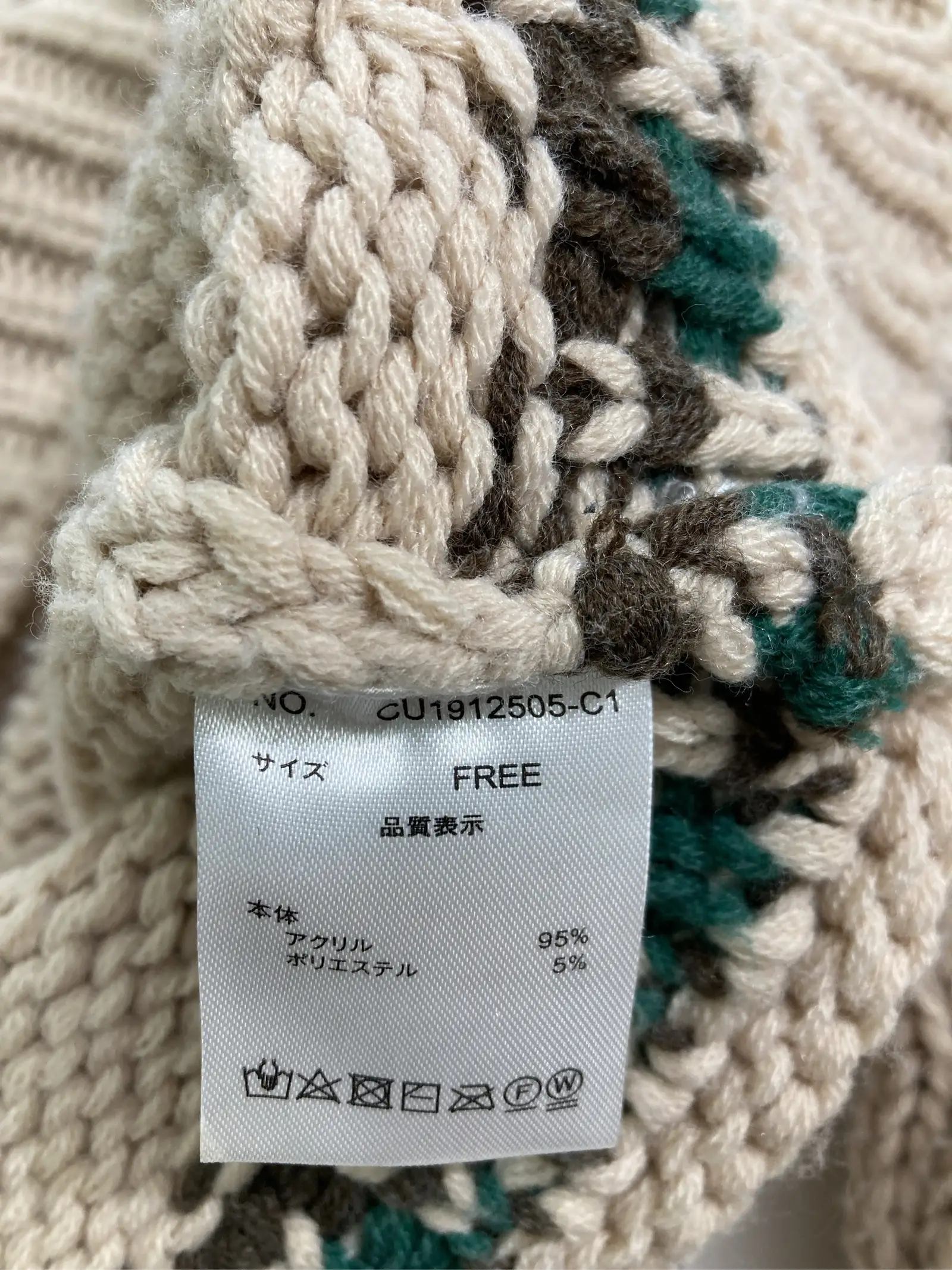 https://r2-worker.digdig.jp/product/500dc243-d7ca-4634-8462-6907de76ec51/1c605fbd-2fc3-4b40-874b-e1159aed87fd