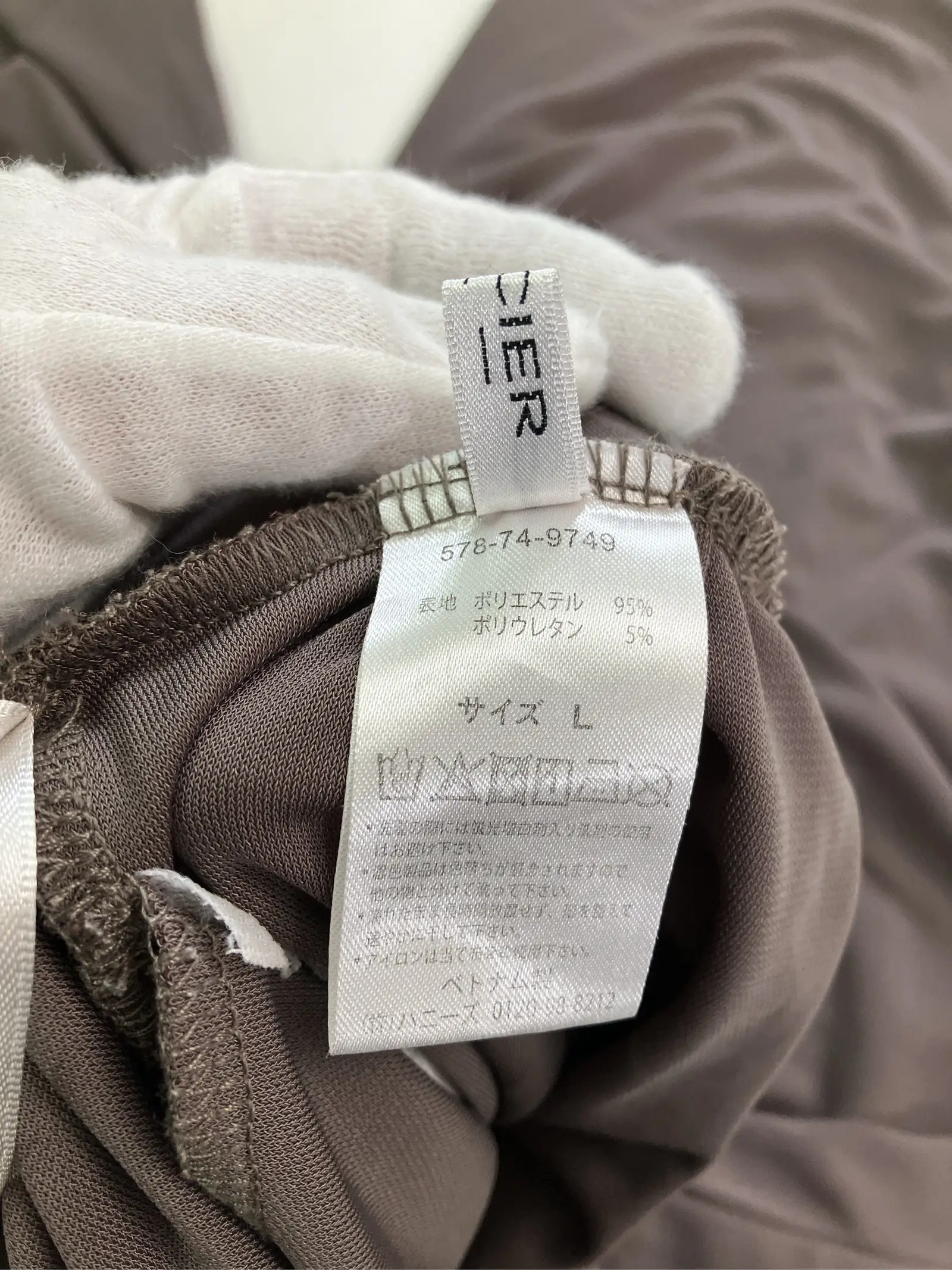 https://r2-worker.digdig.jp/product/500e4eb4-a839-48c4-8130-89c345bb7e49/0f7a7204-8d75-4679-8621-385cf304636e