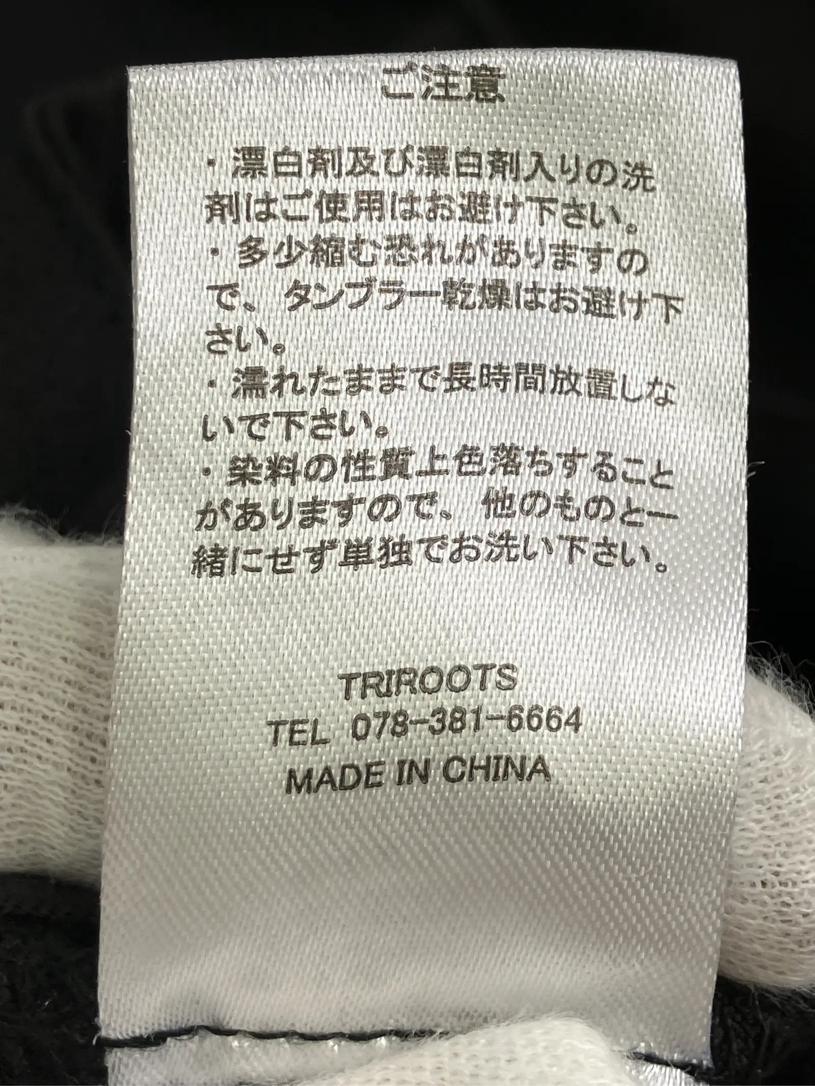 https://r2-worker.digdig.jp/product/500f7921-7a17-4945-8a82-f65d6afae290/820773da-45b0-4c26-8b74-f8064b2d0673