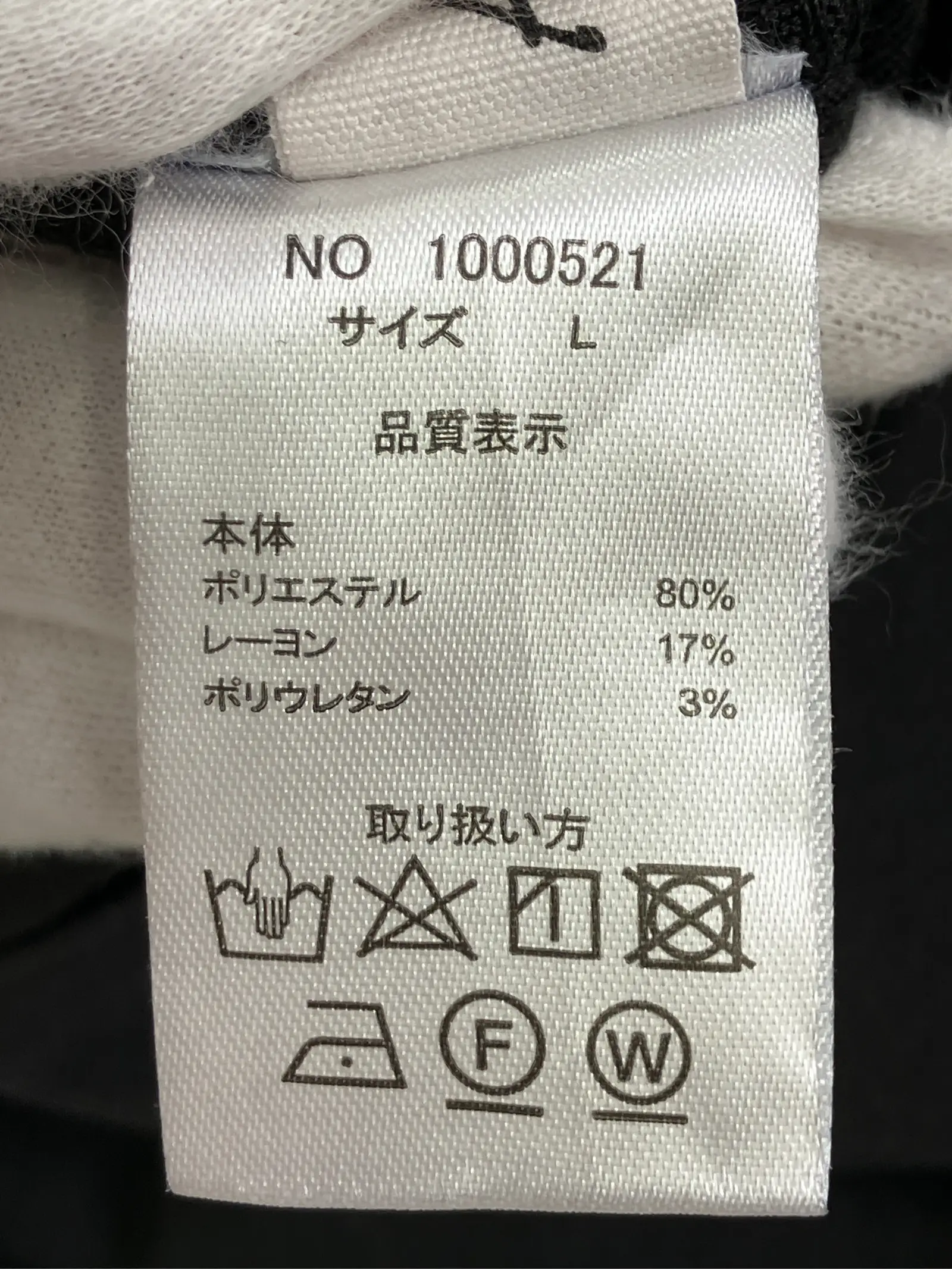 https://r2-worker.digdig.jp/product/500f7921-7a17-4945-8a82-f65d6afae290/defe27b7-cc19-4481-ae15-cdd47a5c34b1
