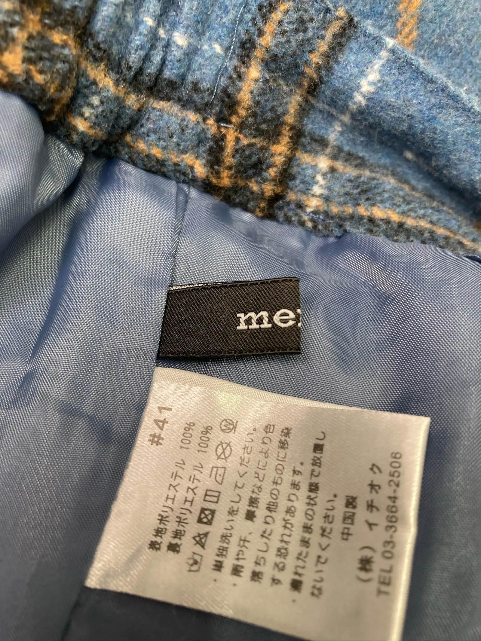 https://r2-worker.digdig.jp/product/50129a1d-50f6-4a5d-b036-3a6eb2d8dc08/e0075e5b-4b48-4242-ad7d-031c05d4eb09