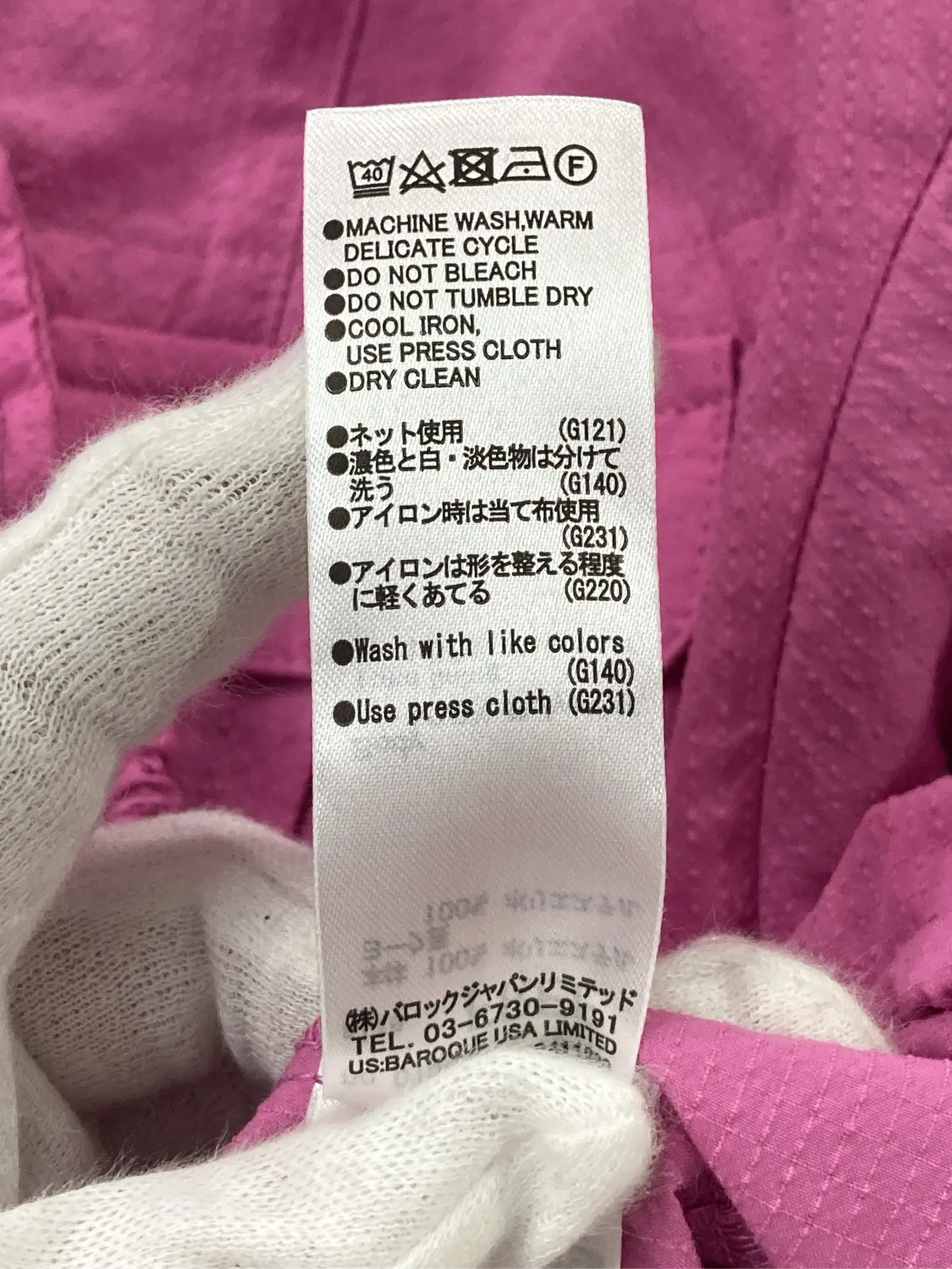 https://r2-worker.digdig.jp/product/5013b325-e0f1-4426-a911-7756279808a4/3052ae5d-0611-4416-b383-8b713490860b