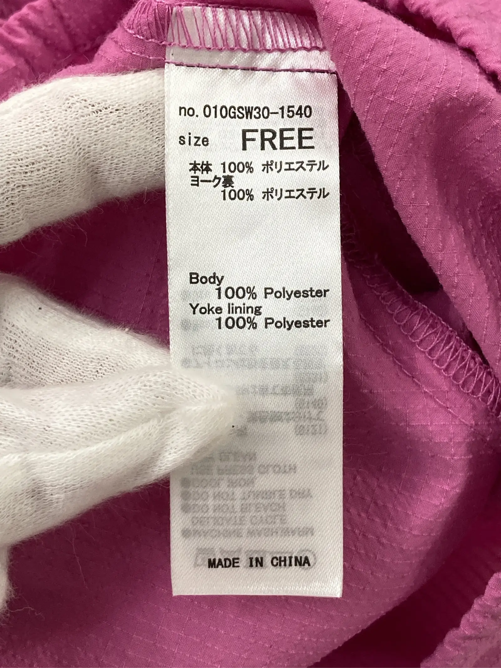 https://r2-worker.digdig.jp/product/5013b325-e0f1-4426-a911-7756279808a4/5cae2fd5-a6cd-4218-bd5e-78492acee1fc