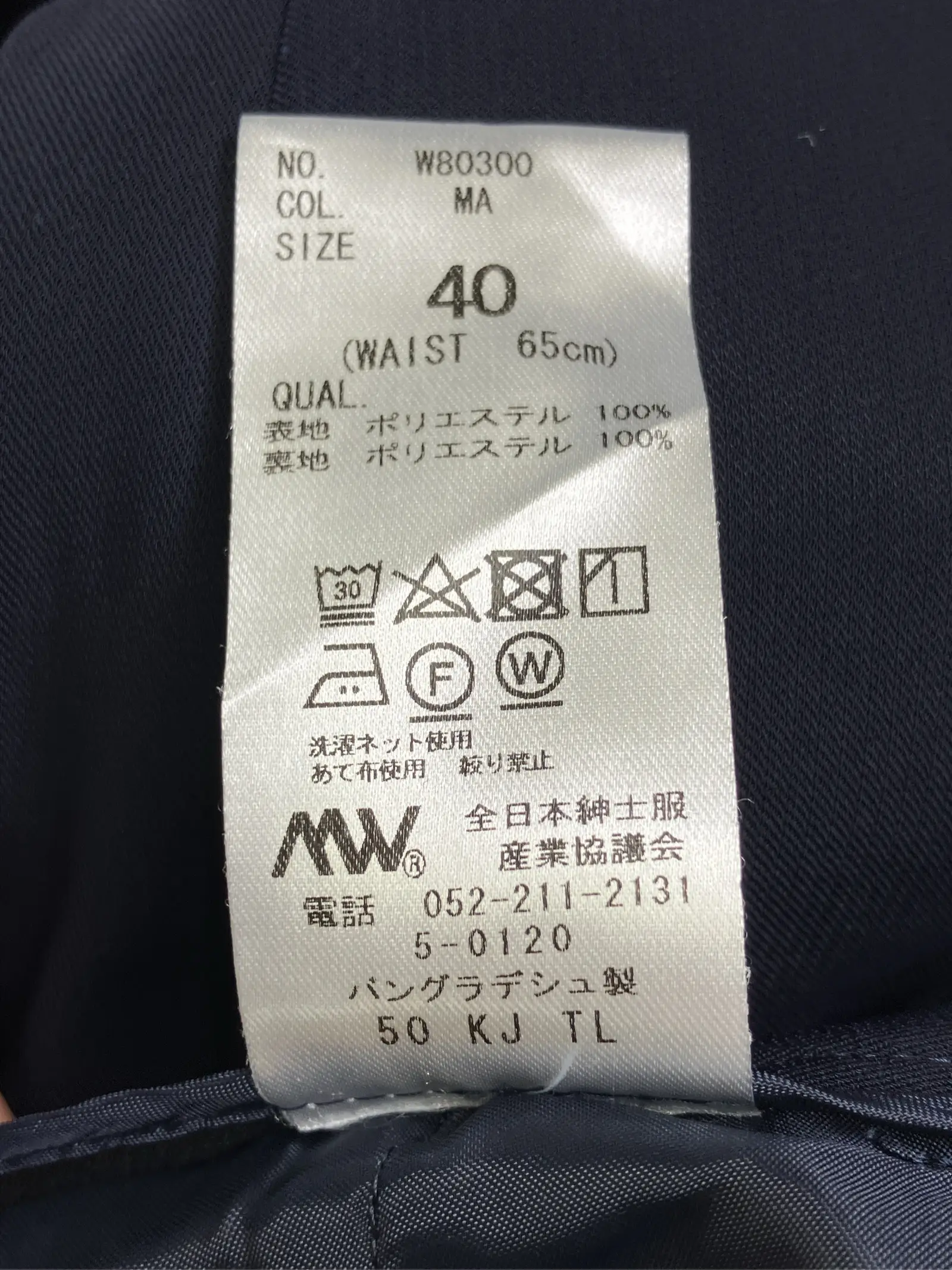 https://r2-worker.digdig.jp/product/5013f168-798c-4815-a0da-fdf0f7b60aae/30c9d841-76b9-4739-8ebc-3fd5578bf679