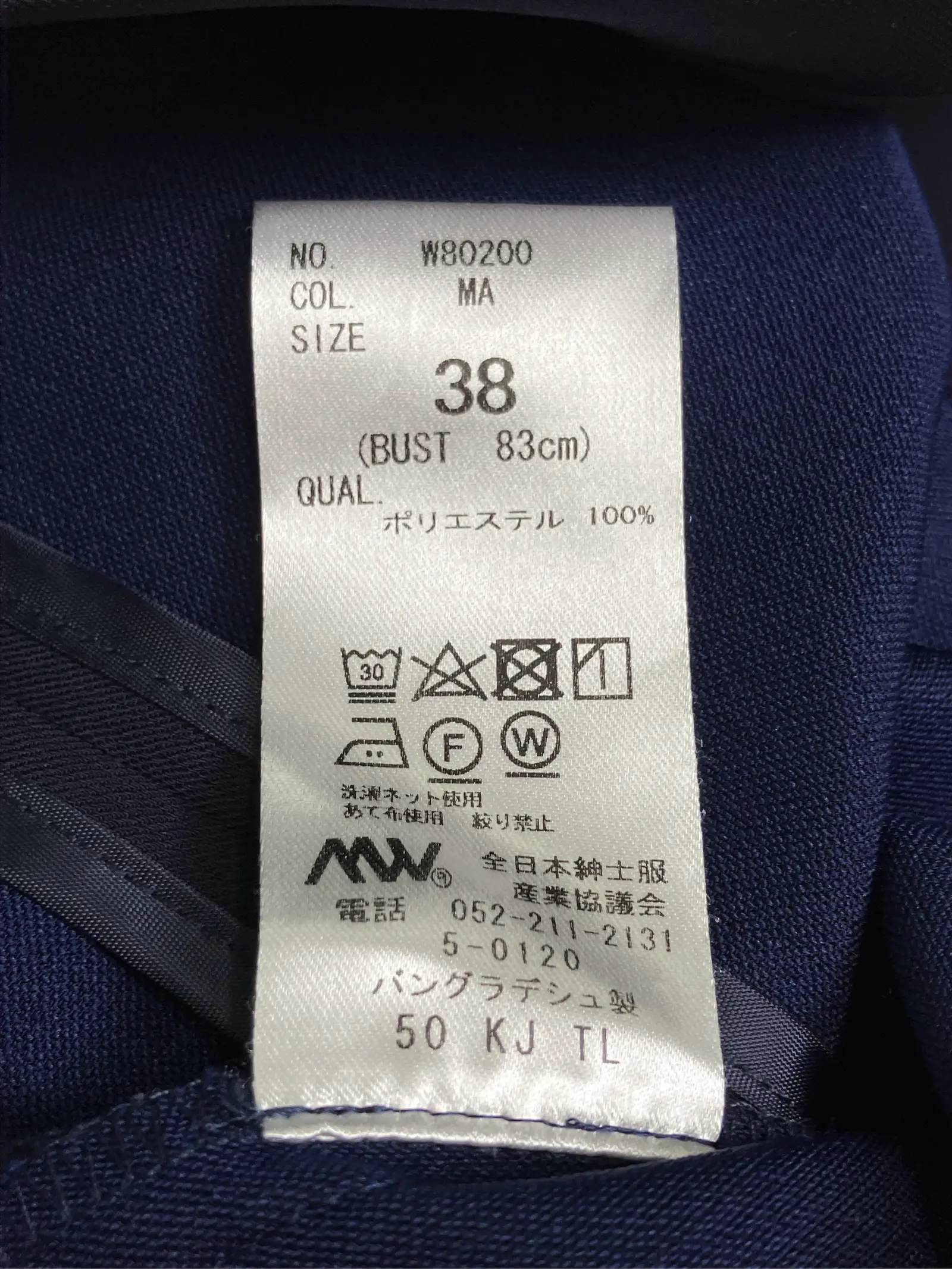 https://r2-worker.digdig.jp/product/5013f168-798c-4815-a0da-fdf0f7b60aae/a74aa600-16f2-4b8d-9d7e-1cf633f2d88c