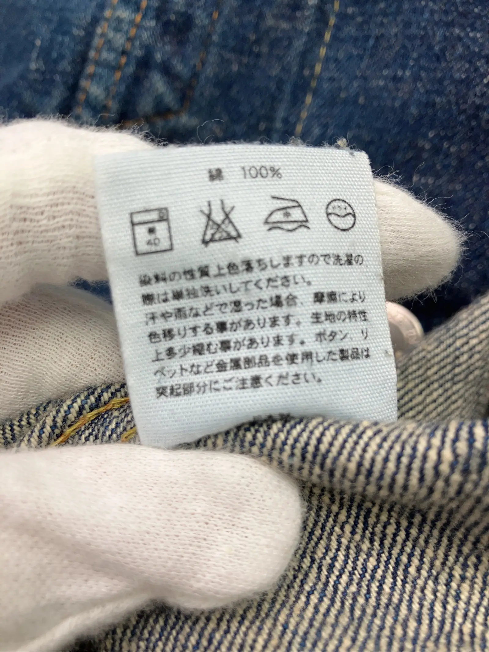 https://r2-worker.digdig.jp/product/50141169-8b27-4dae-8dd4-c324ebebf8ec/bc0d22e1-e10b-47d4-b2e9-6a57997944f2
