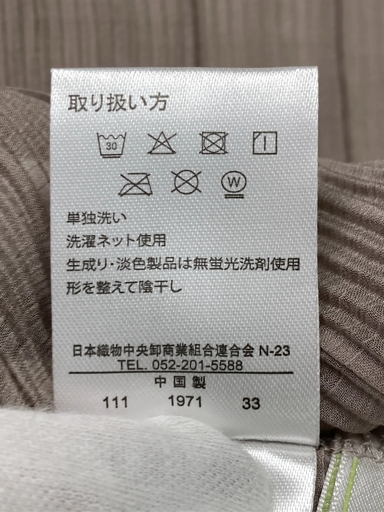 https://r2-worker.digdig.jp/product/5016a64c-b5dc-469a-a4f5-892a52e42a6f/09e5d486-5296-4d3d-a566-6f13be122fc3