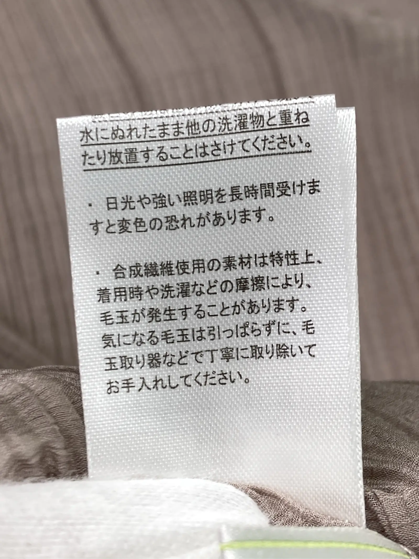 https://r2-worker.digdig.jp/product/5016a64c-b5dc-469a-a4f5-892a52e42a6f/430c2c00-3c7f-447b-a595-bb962972daa0