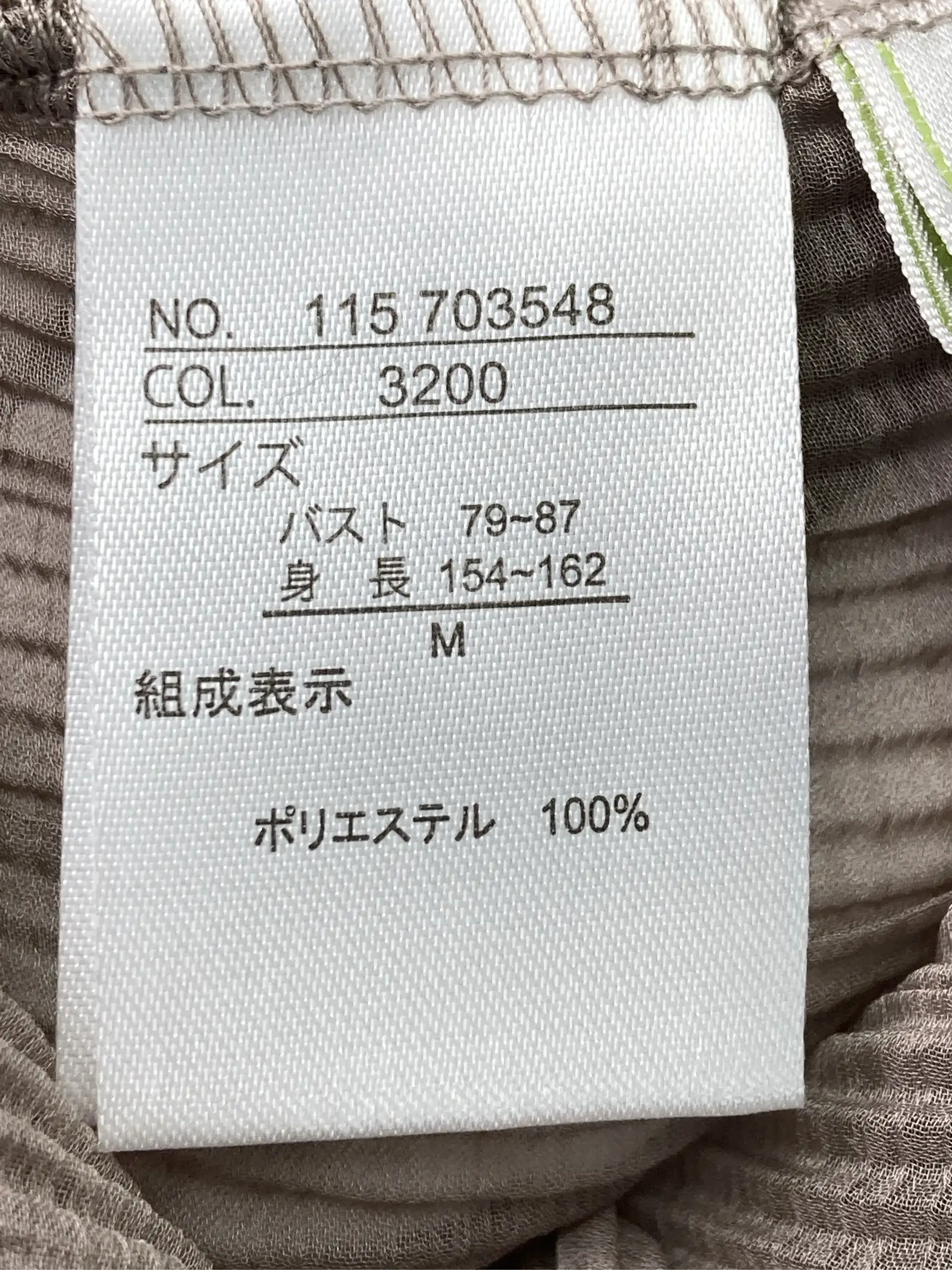 https://r2-worker.digdig.jp/product/5016a64c-b5dc-469a-a4f5-892a52e42a6f/daa883e3-c99c-4205-85ee-b8652b4535fb