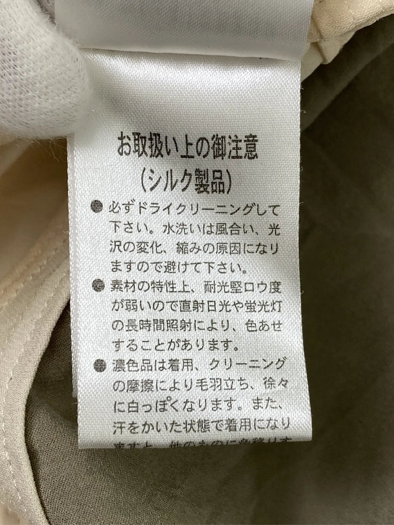 https://r2-worker.digdig.jp/product/5016fe02-11c1-4509-91f7-e316cc0de857/c1ad88bd-1d9b-4707-b89b-e633b629a6ff