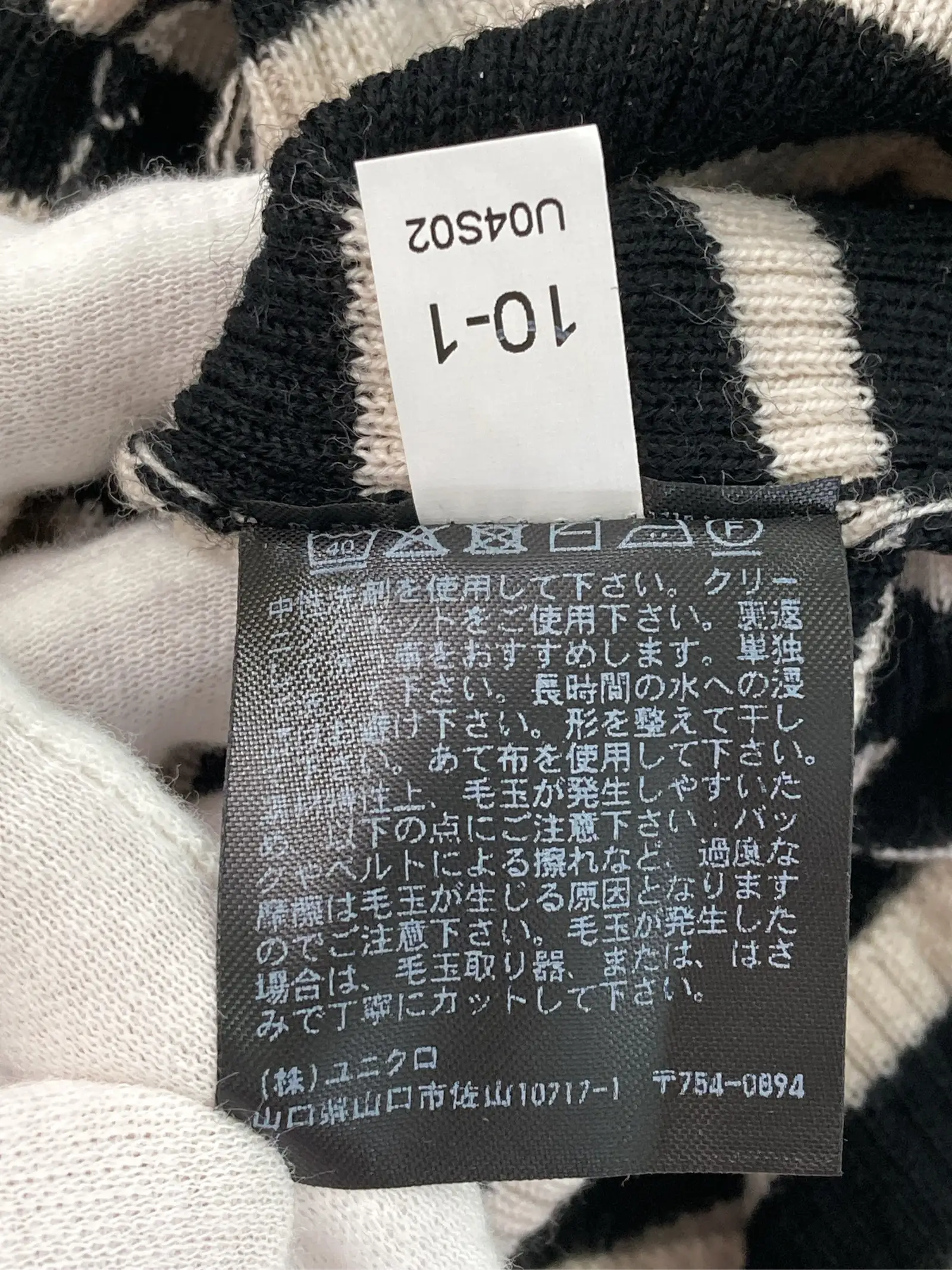 https://r2-worker.digdig.jp/product/501709b6-0643-4b4d-b10f-cde72d134bef/3fe03812-42a3-4ef4-a8b5-e625c8c60d6c
