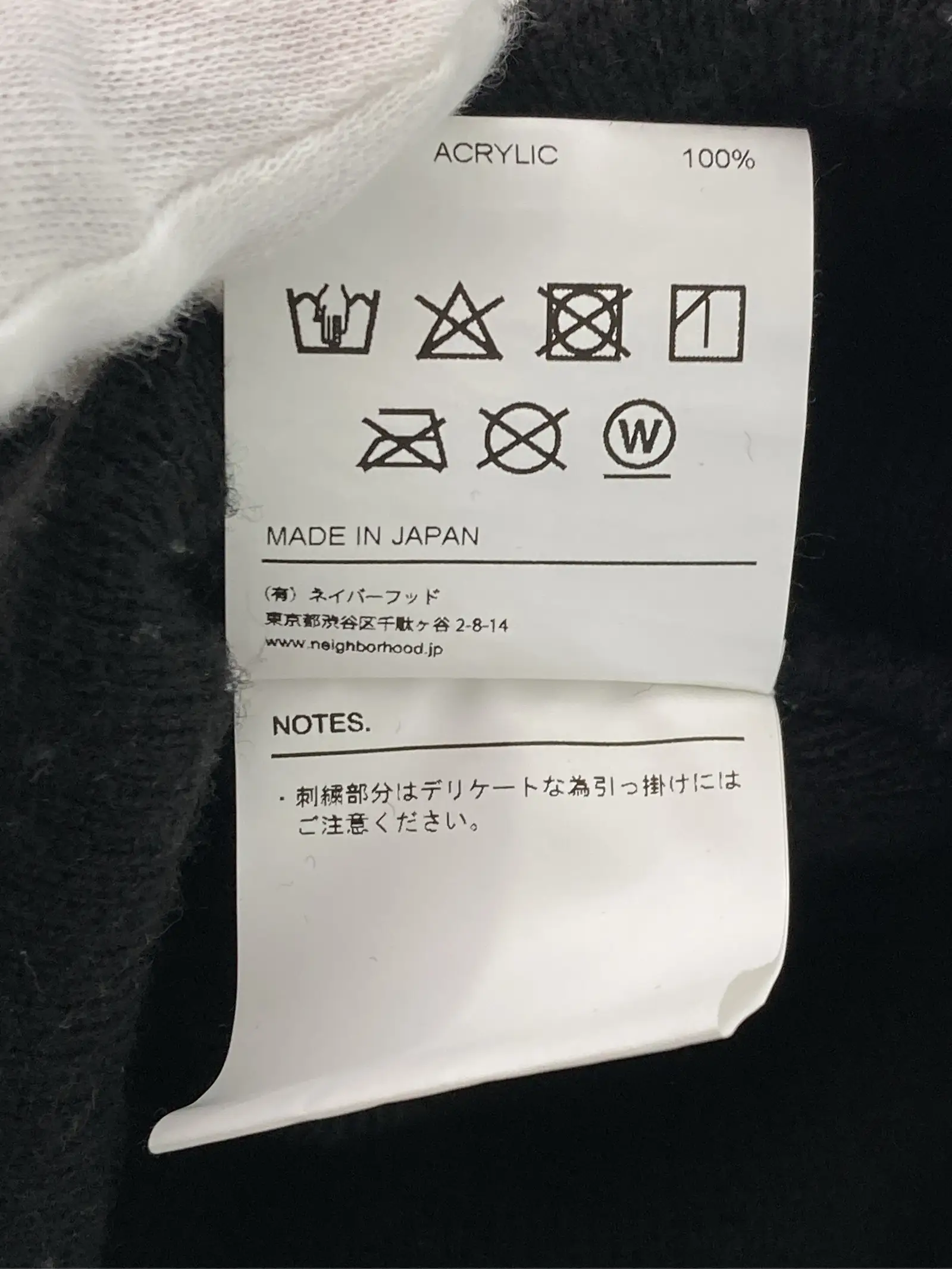 https://r2-worker.digdig.jp/product/501753c0-c0bf-4c57-924e-9f8465f2a5c3/aac0d42b-3389-49ca-920e-86957f6a0f4a