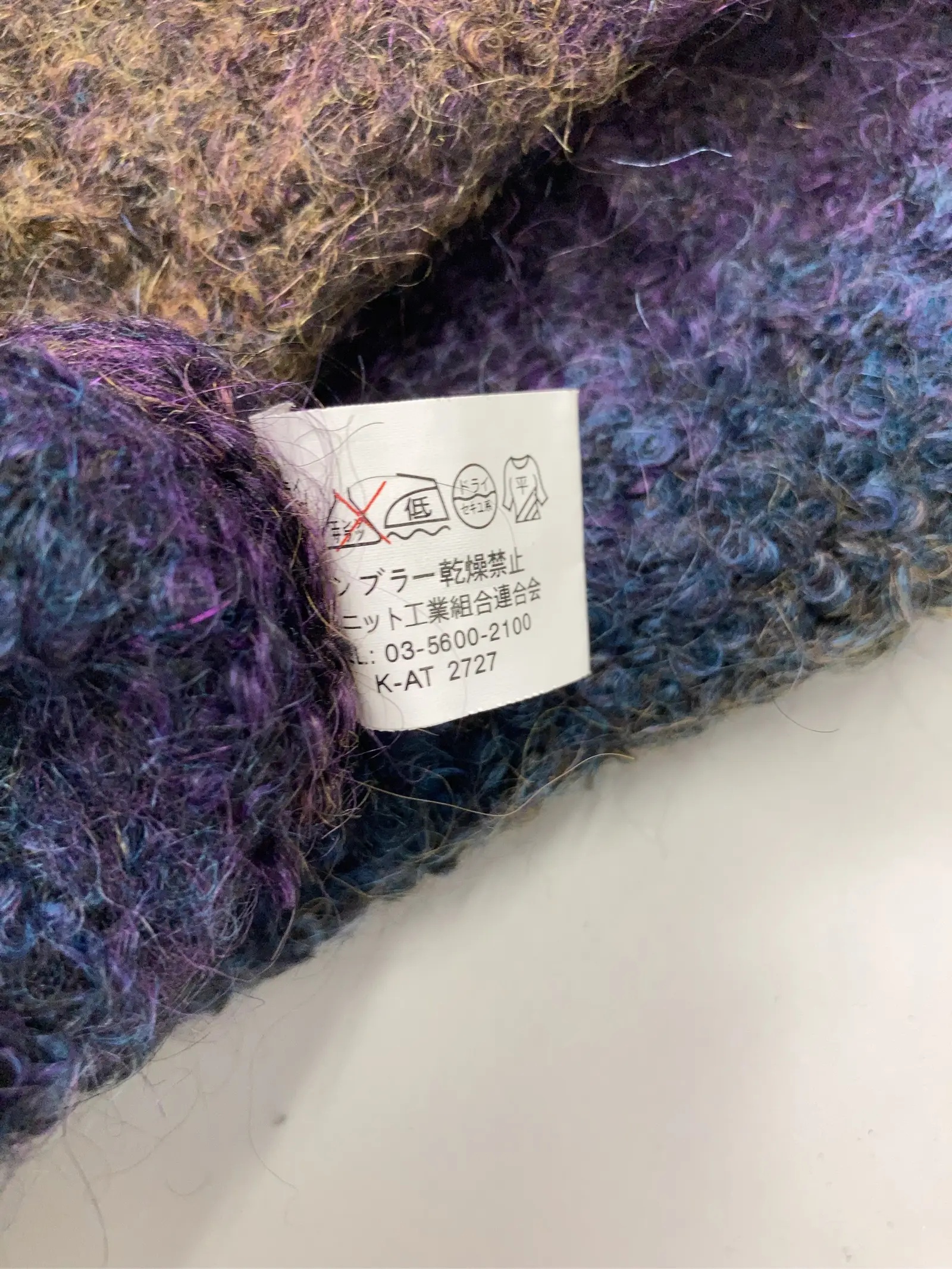 https://r2-worker.digdig.jp/product/501b01ee-9823-422b-88d7-7eee4f13f58a/ea7ae6c8-222e-4524-aa26-8667239ef245