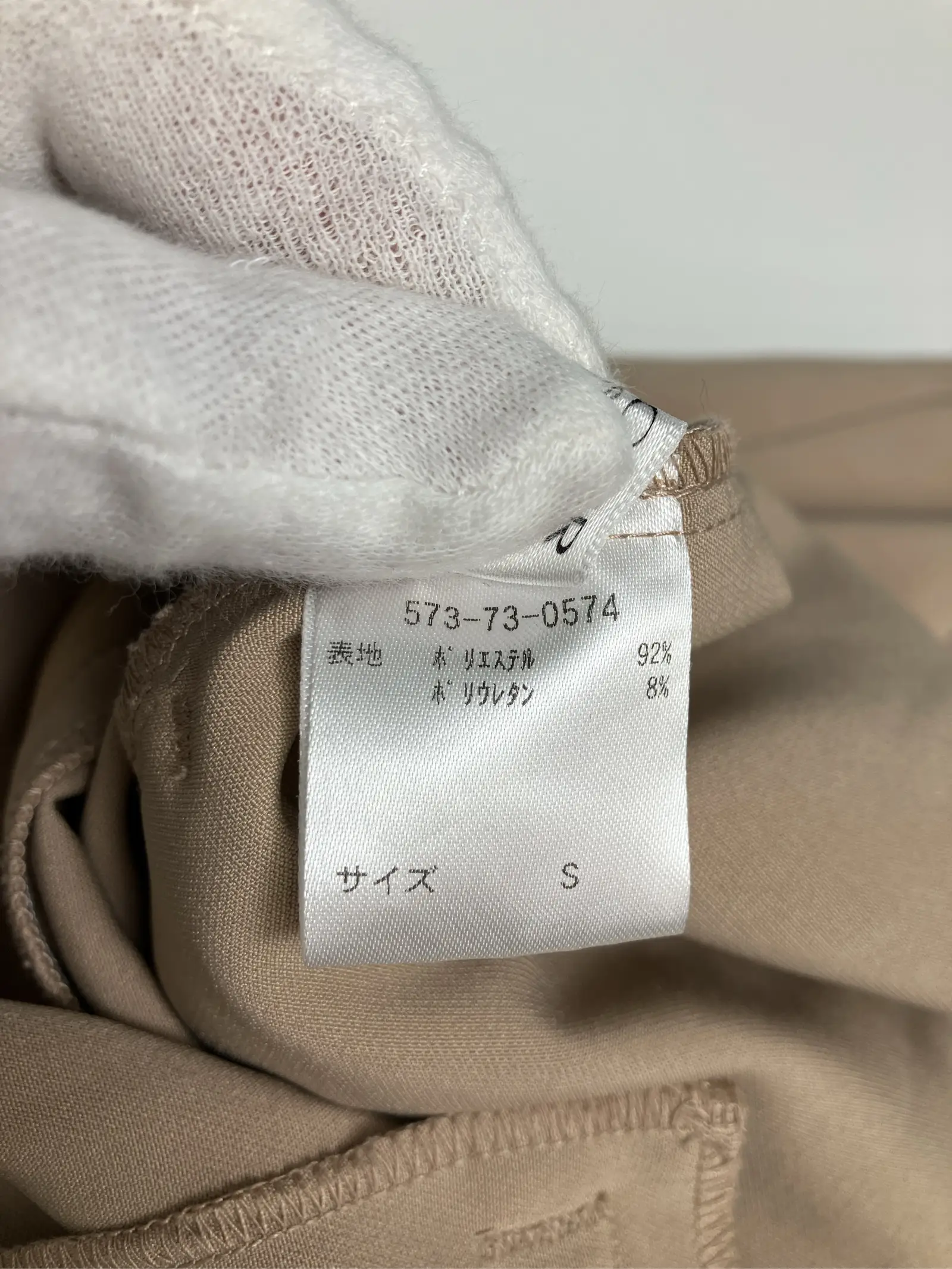 https://r2-worker.digdig.jp/product/501c9d76-9a2a-40b3-b8c8-701df0b5a5a2/4bd069c7-49bd-4495-a2fe-b71f7f15585b