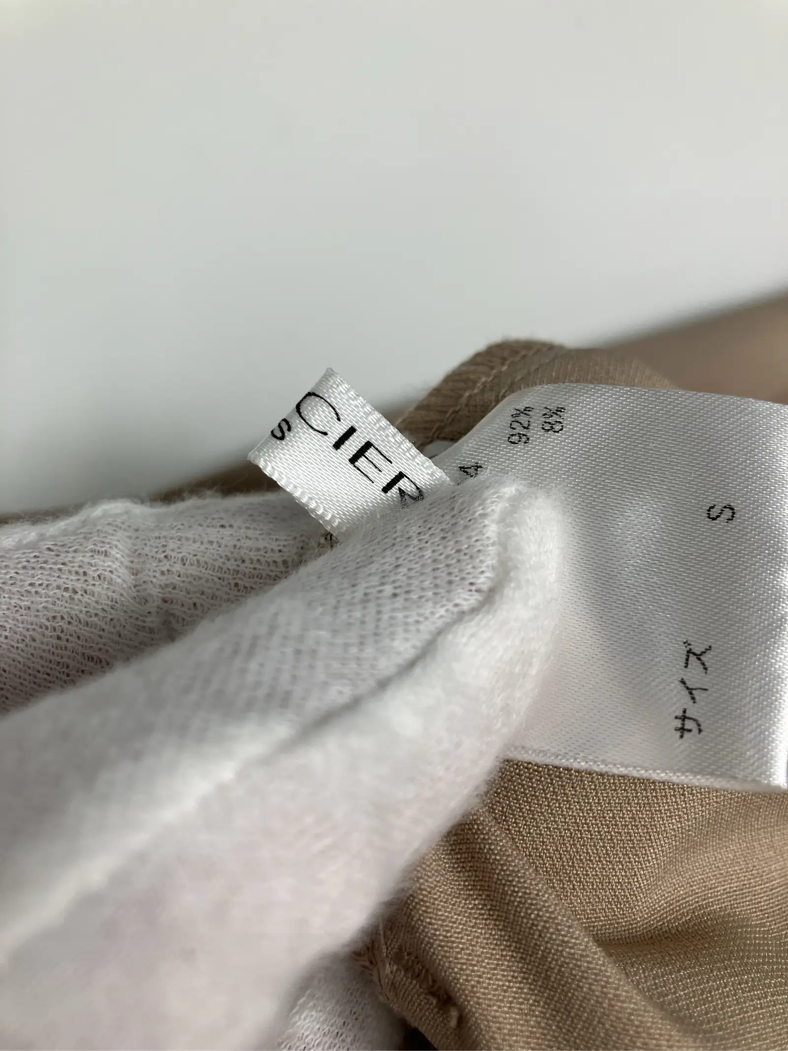 https://r2-worker.digdig.jp/product/501c9d76-9a2a-40b3-b8c8-701df0b5a5a2/c93dd008-aca2-48e3-8240-df5650f7d557